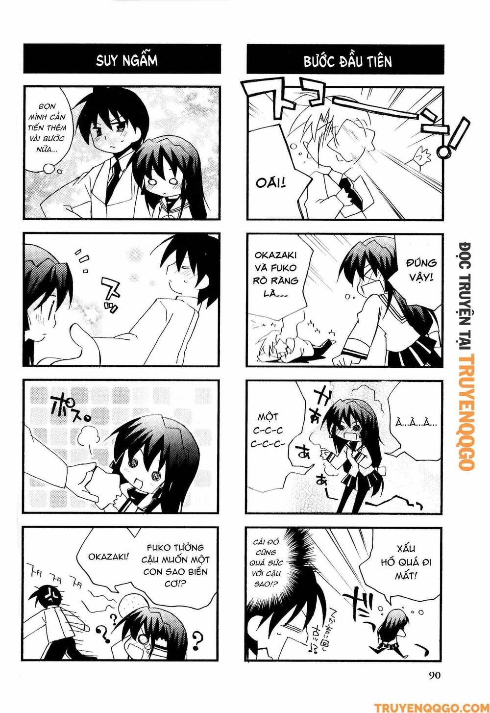 Clannad: Magic 4-Koma Chapter 124 - 3