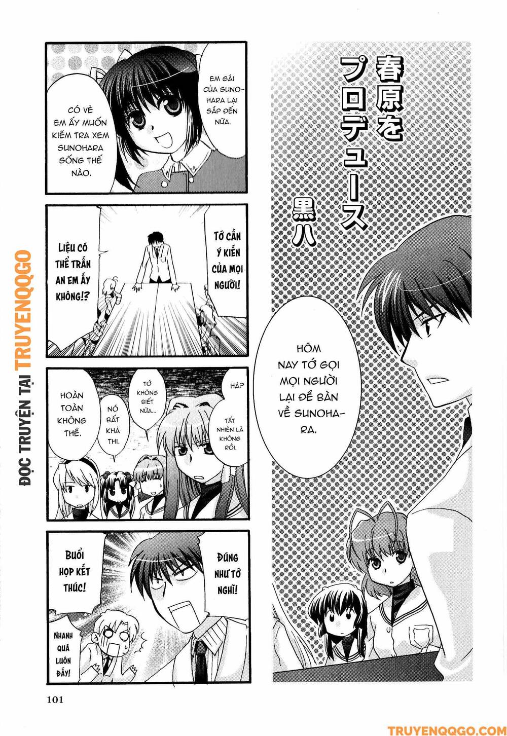 Clannad: Magic 4-Koma Chapter 126 - 2