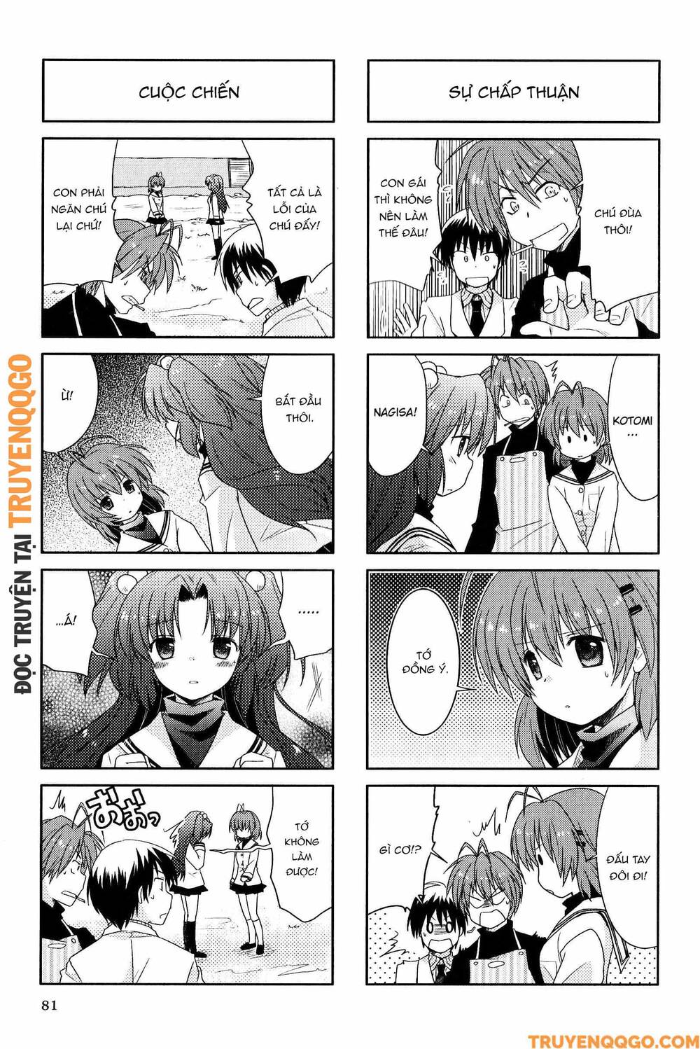 Clannad: Magic 4-Koma Chapter 122 - 6