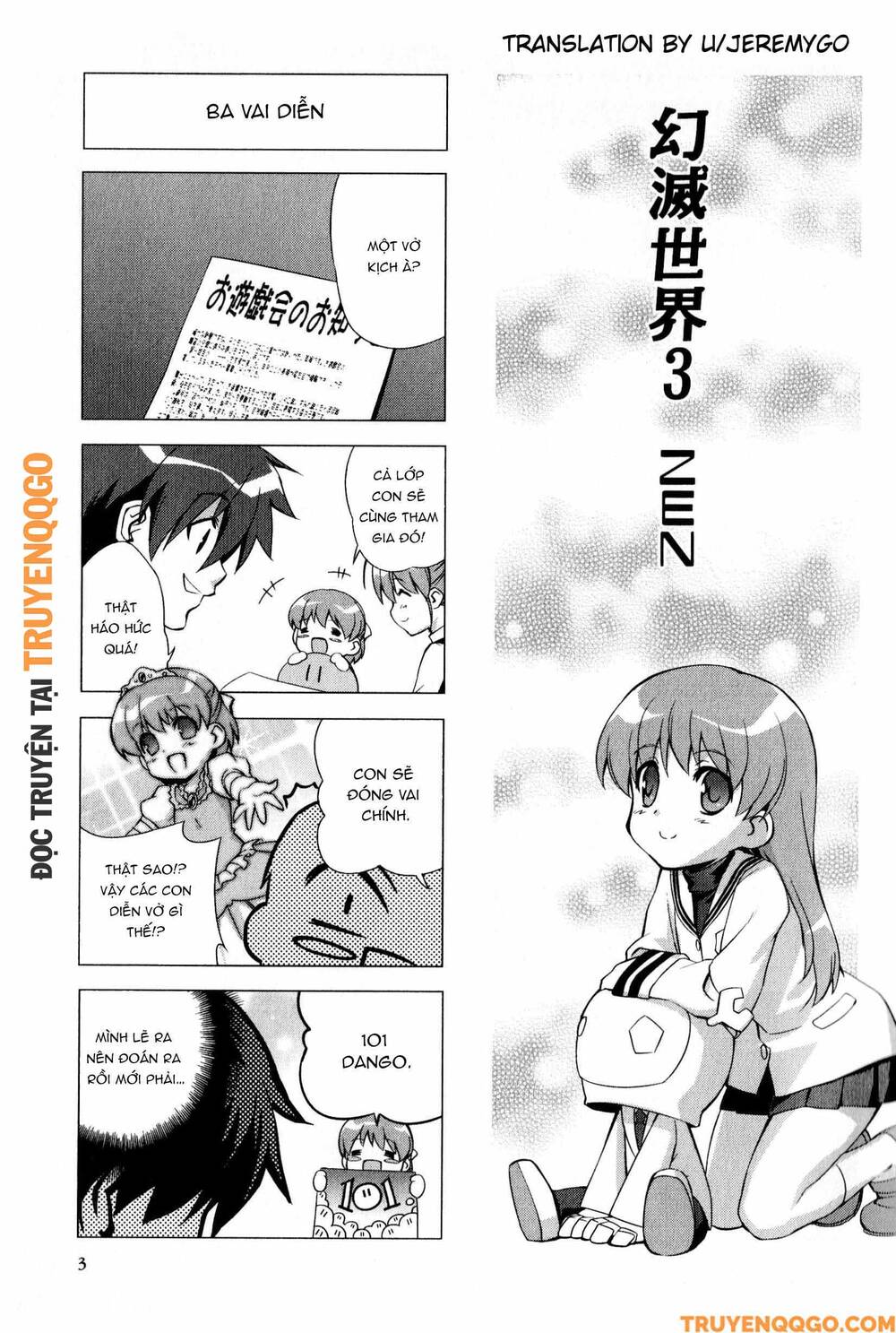 Clannad: Magic 4-Koma Chapter 127 - 4