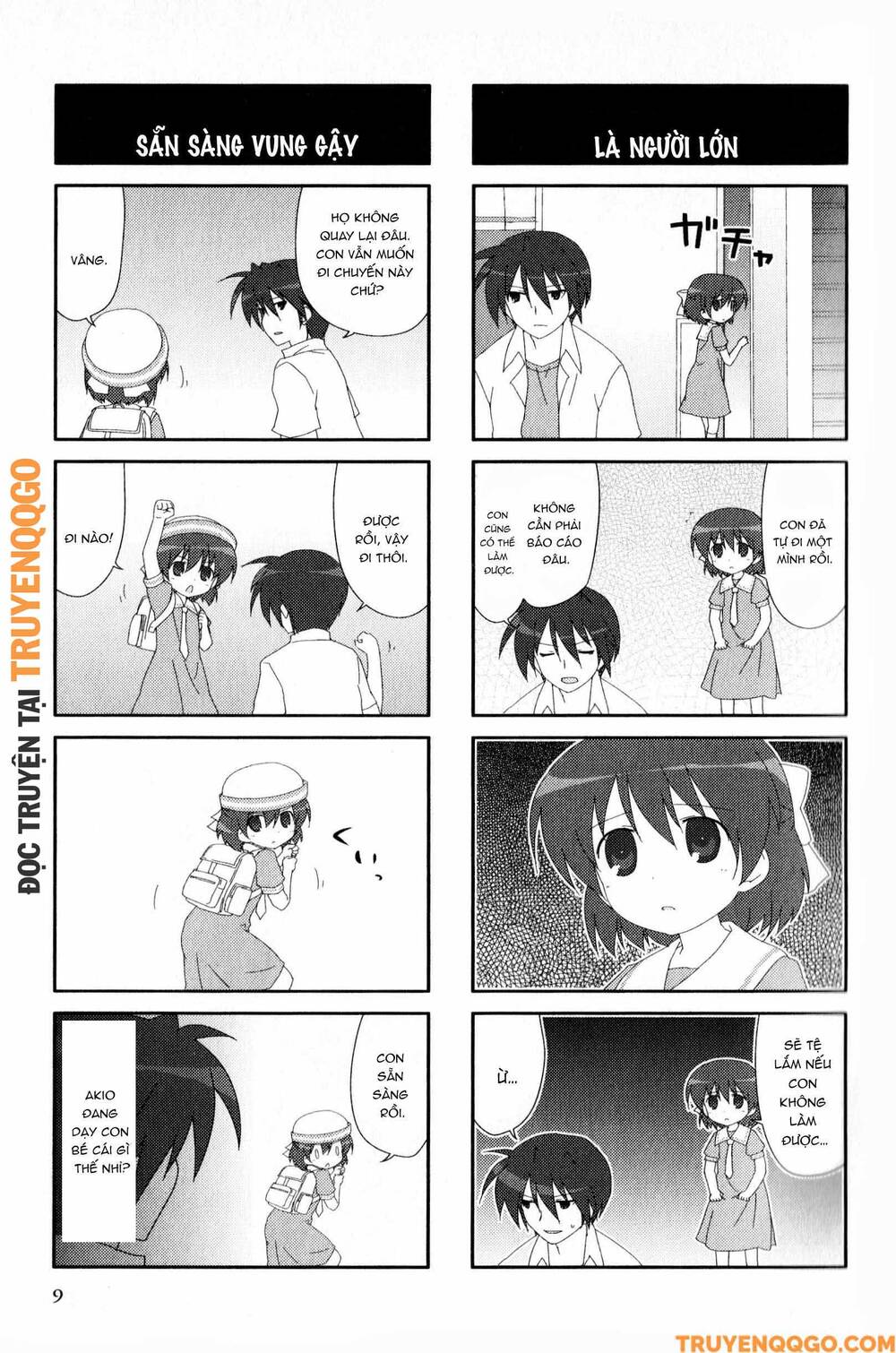 Clannad: Magic 4-Koma Chapter 128 - 4