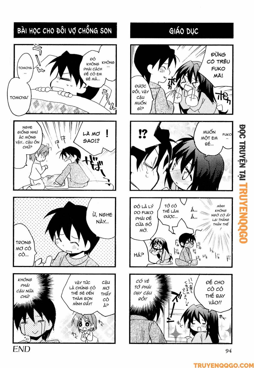 Clannad: Magic 4-Koma Chapter 124 - 7