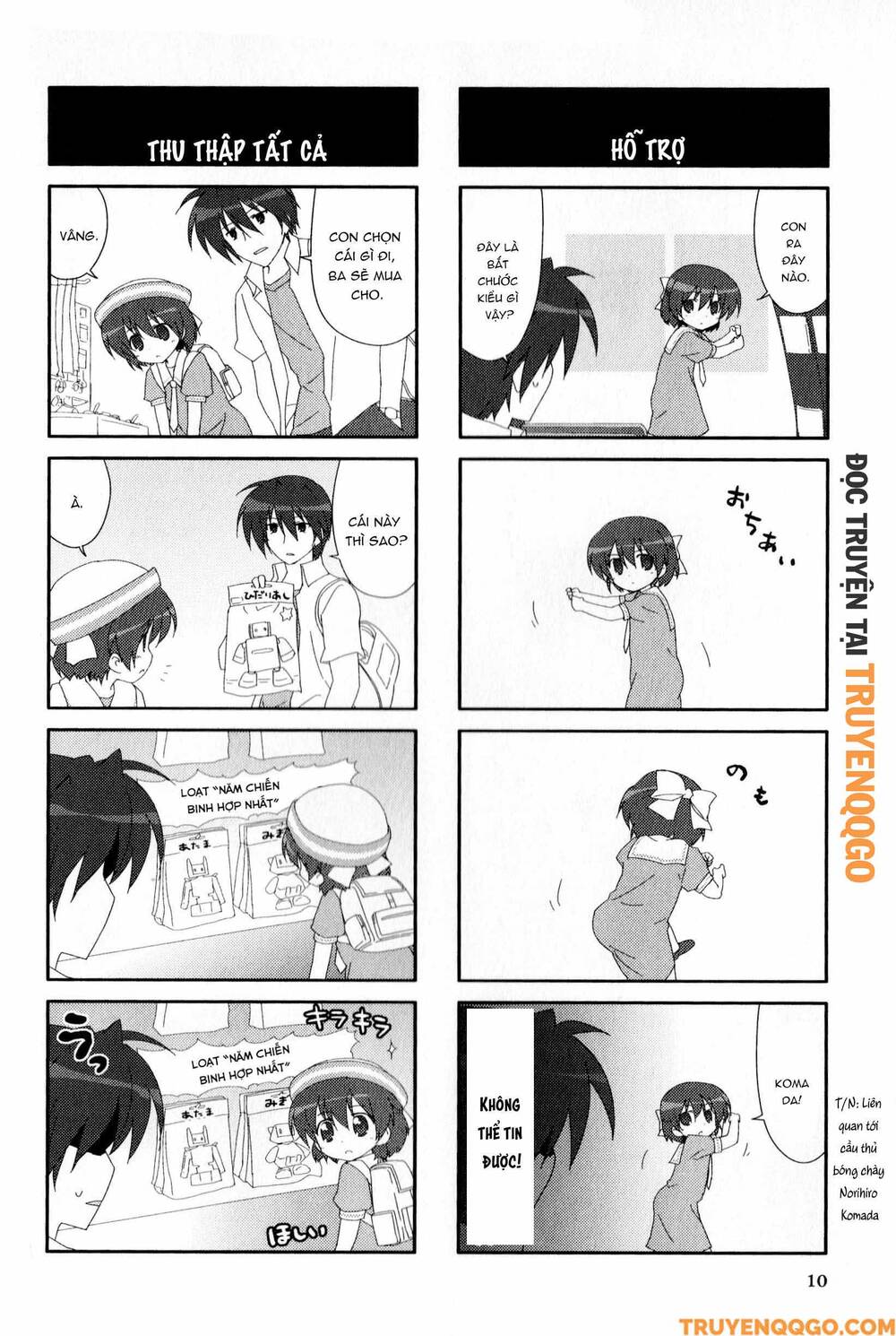 Clannad: Magic 4-Koma Chapter 128 - 5
