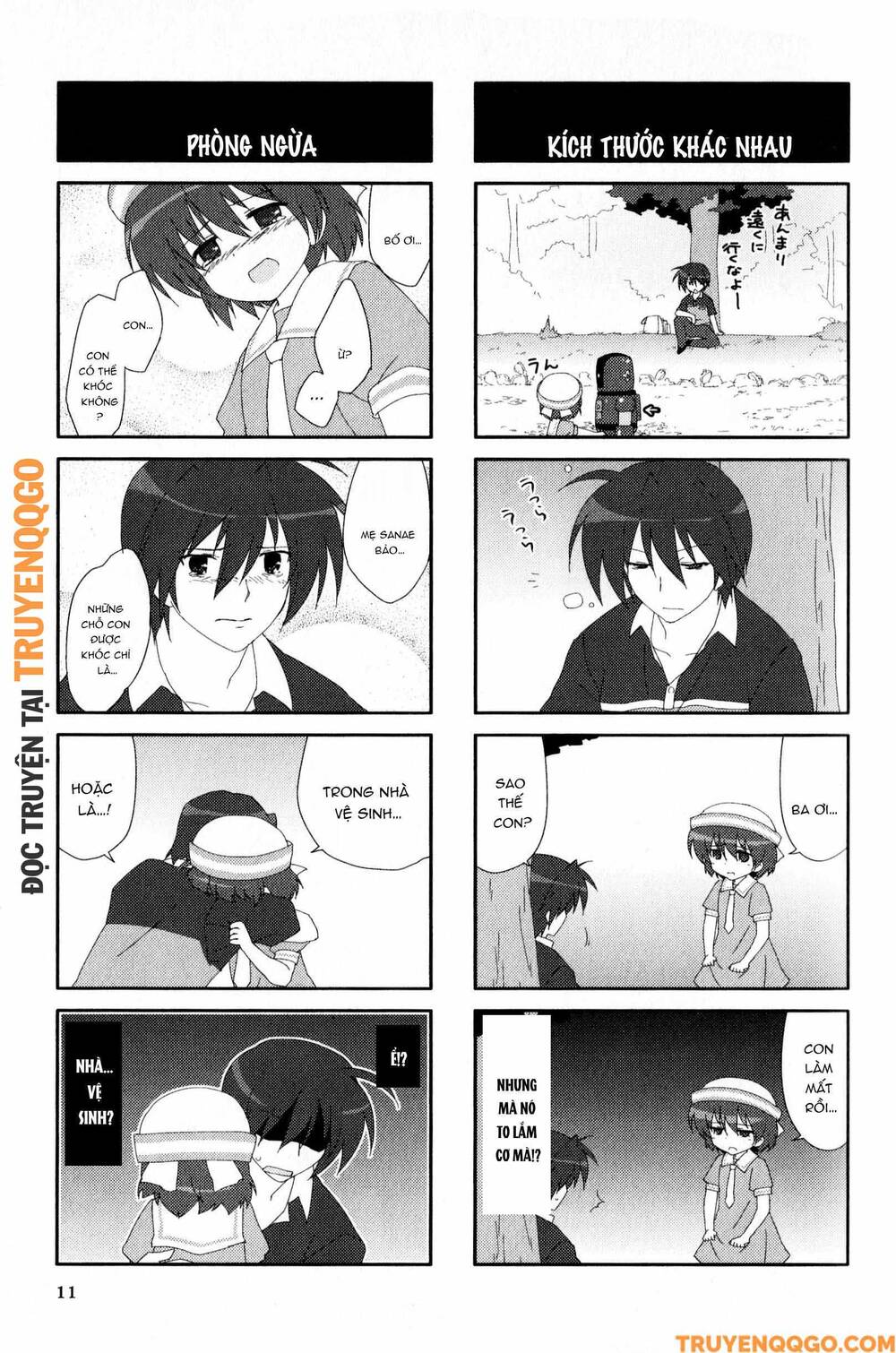 Clannad: Magic 4-Koma Chapter 128 - 6