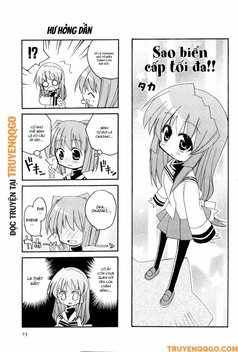 Clannad: Magic 4-Koma Chapter 13 - 2