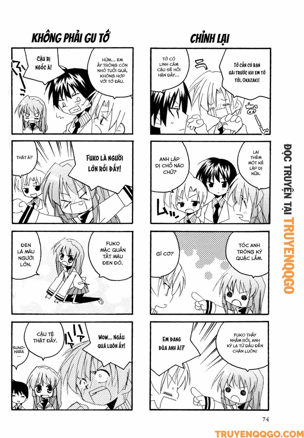 Clannad: Magic 4-Koma Chapter 13 - 3