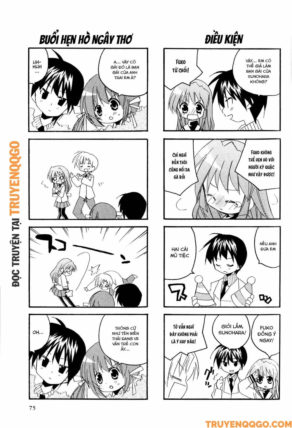 Clannad: Magic 4-Koma Chapter 13 - 4