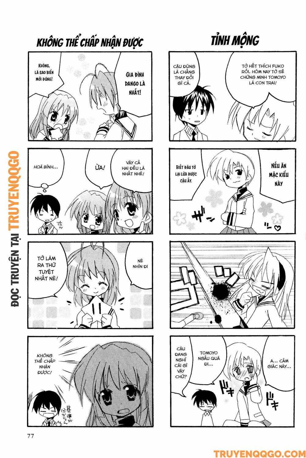 Clannad: Magic 4-Koma Chapter 13 - 6
