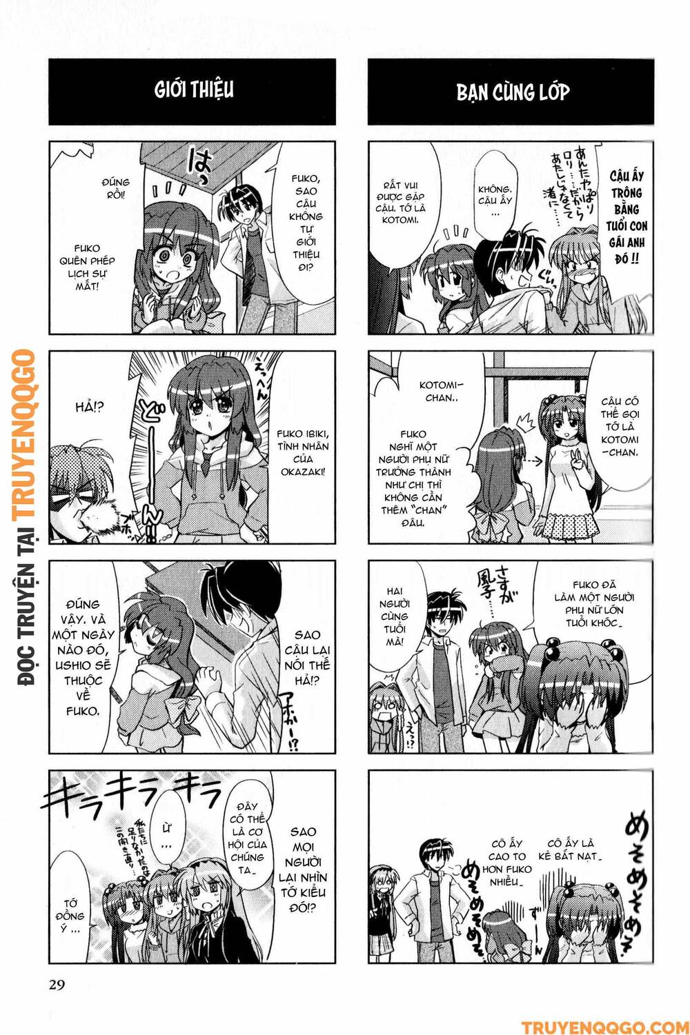 Clannad: Magic 4-Koma Chapter 131 - 6