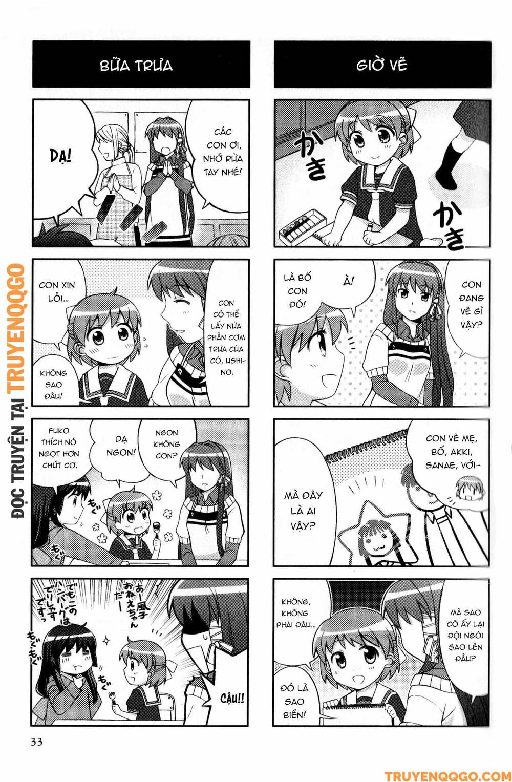 Clannad: Magic 4-Koma Chapter 132 - 4