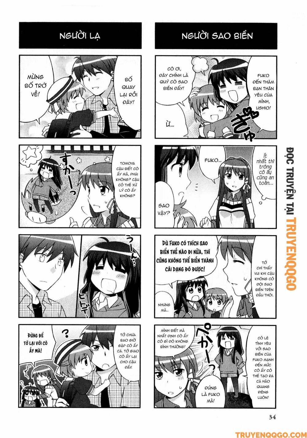 Clannad: Magic 4-Koma Chapter 132 - 5