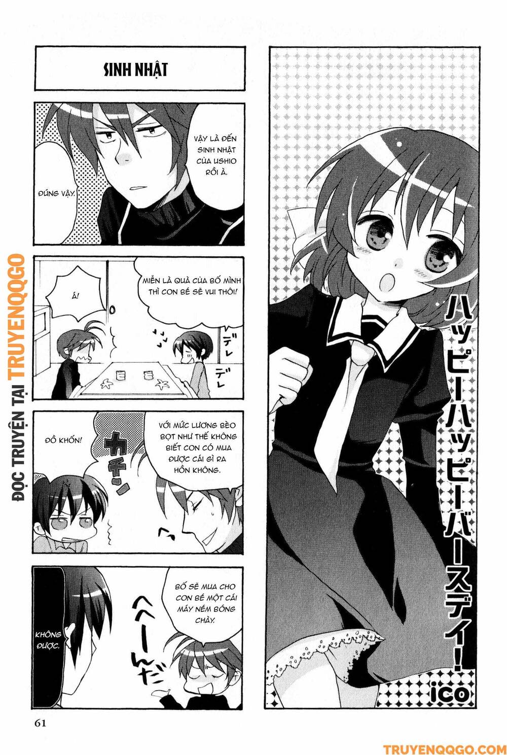 Clannad: Magic 4-Koma Chapter 137 - 2