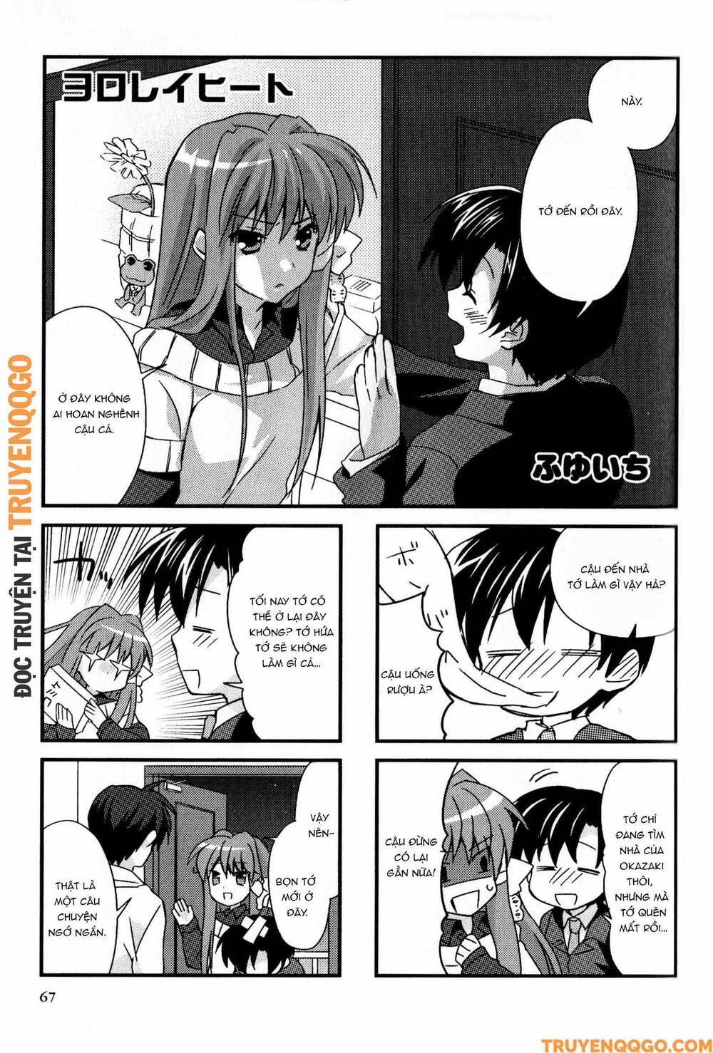 Clannad: Magic 4-Koma Chapter 138 - 2