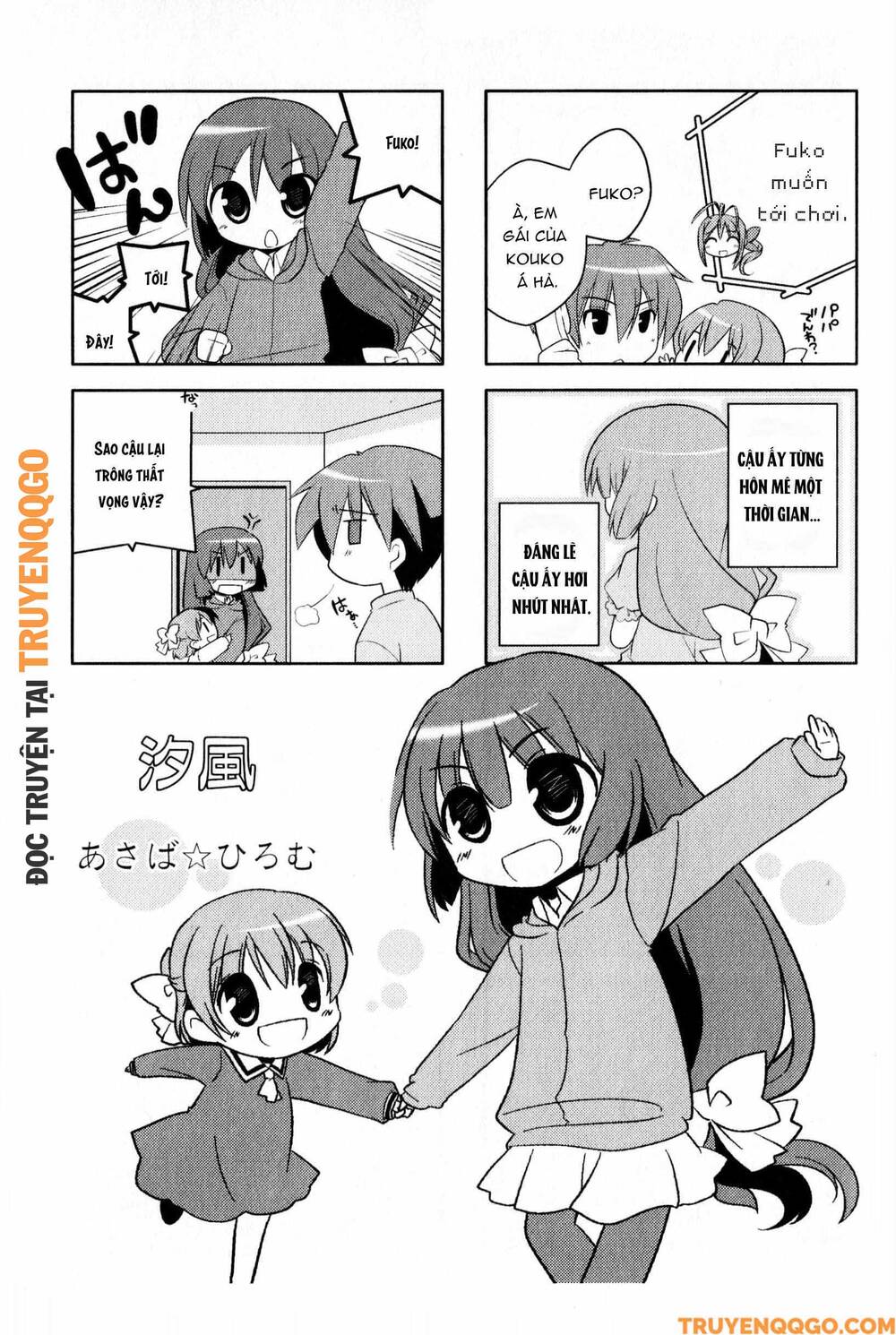 Clannad: Magic 4-Koma Chapter 139 - 2