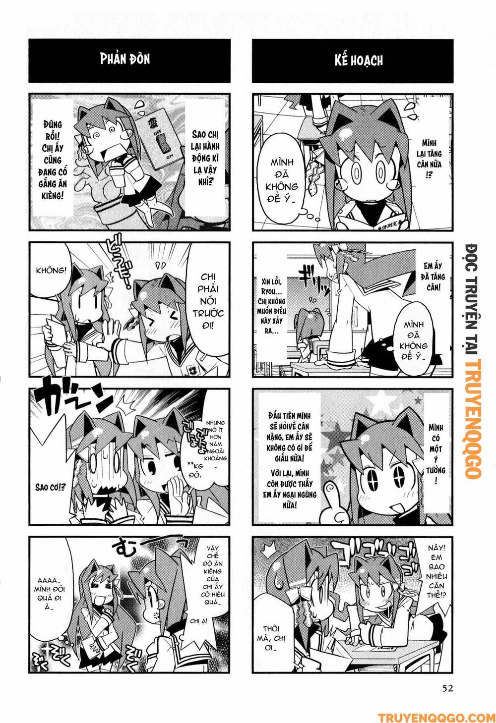 Clannad: Magic 4-Koma Chapter 135 - 5