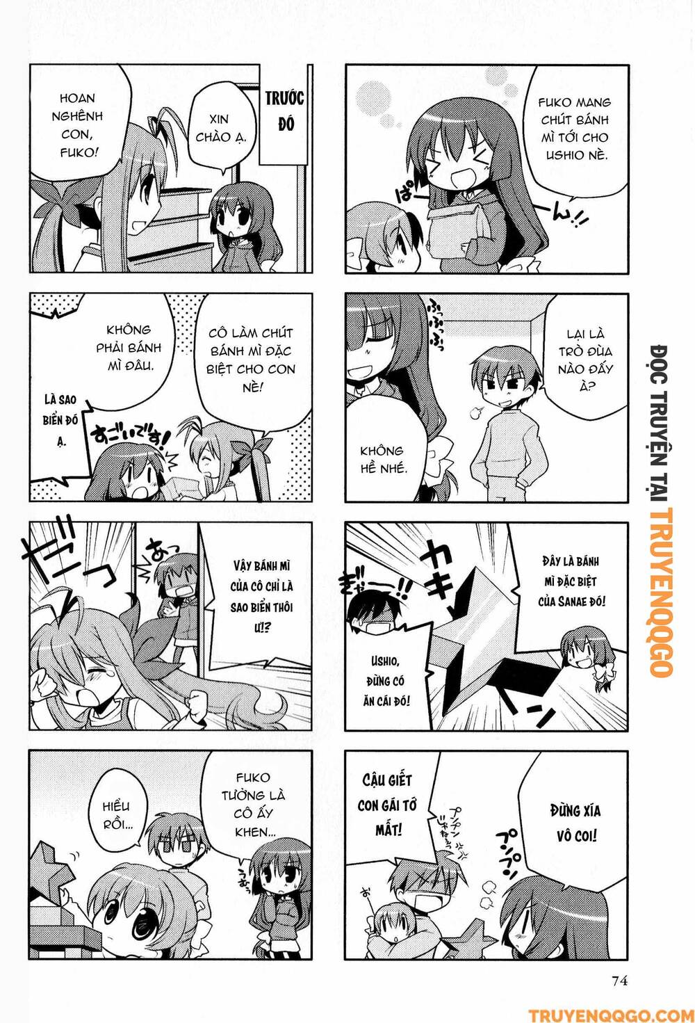 Clannad: Magic 4-Koma Chapter 139 - 3