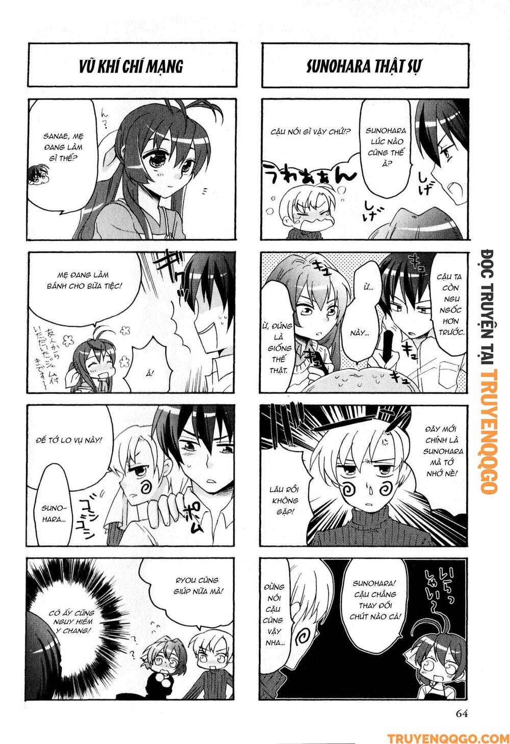 Clannad: Magic 4-Koma Chapter 137 - 5