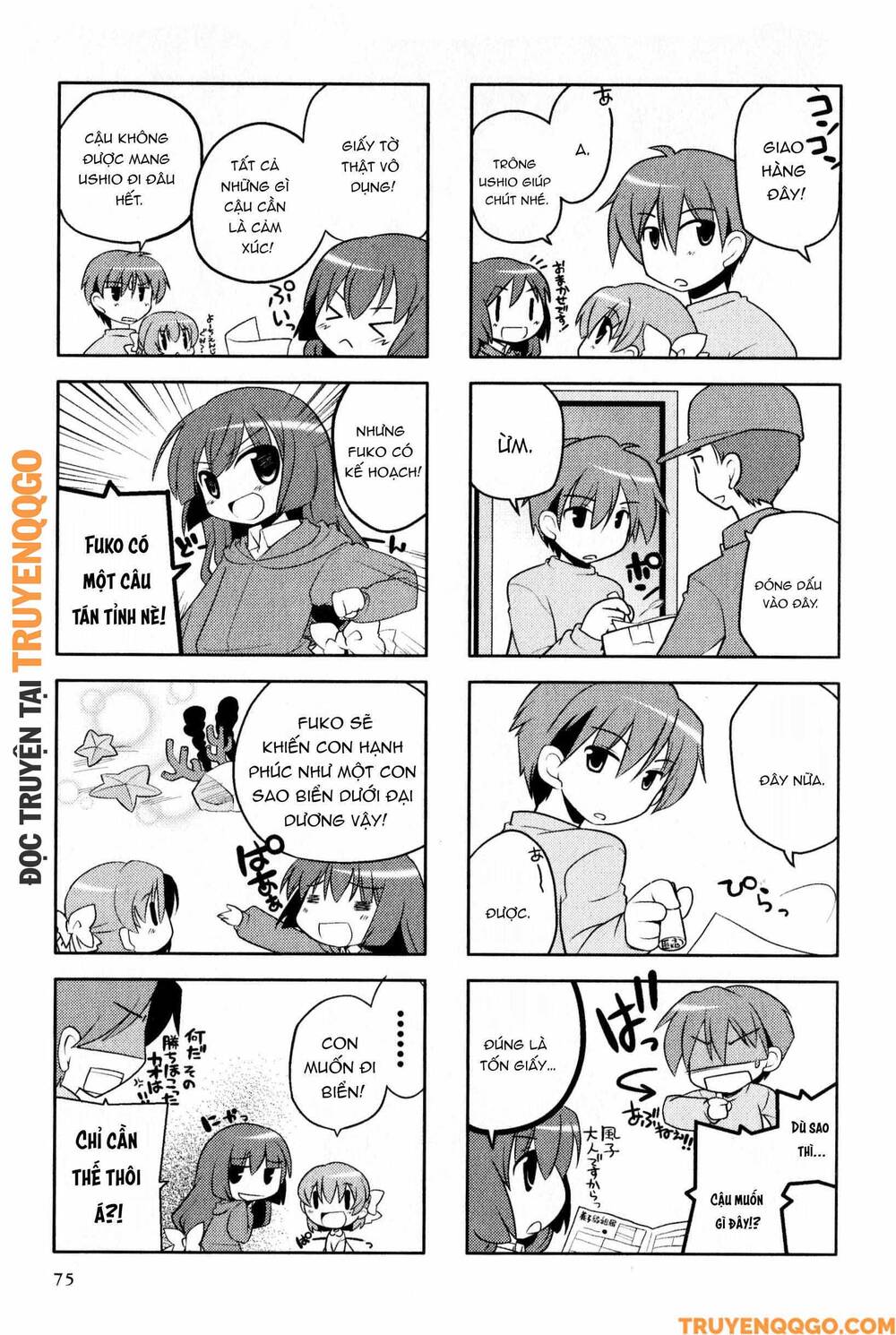 Clannad: Magic 4-Koma Chapter 139 - 4