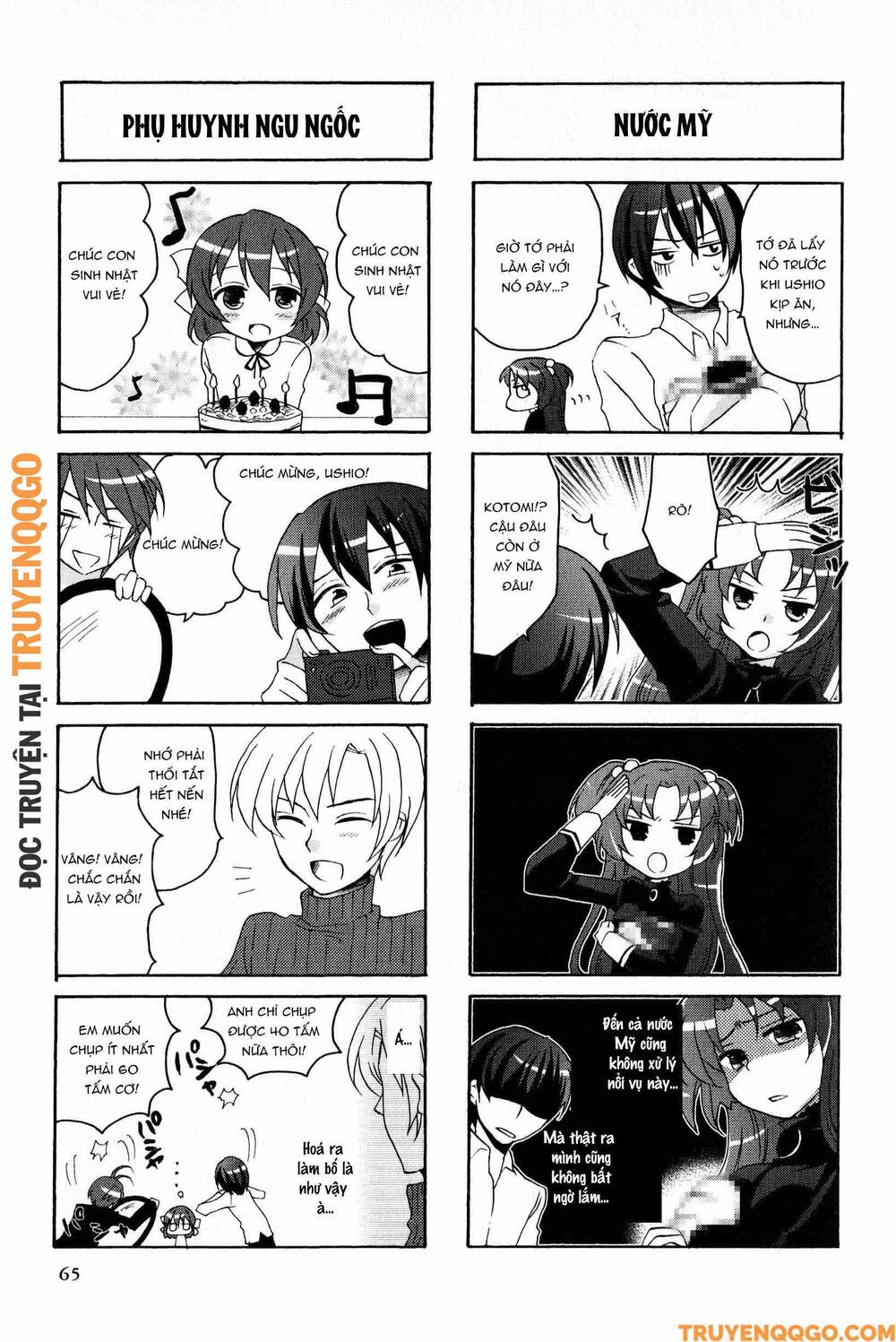Clannad: Magic 4-Koma Chapter 137 - 6