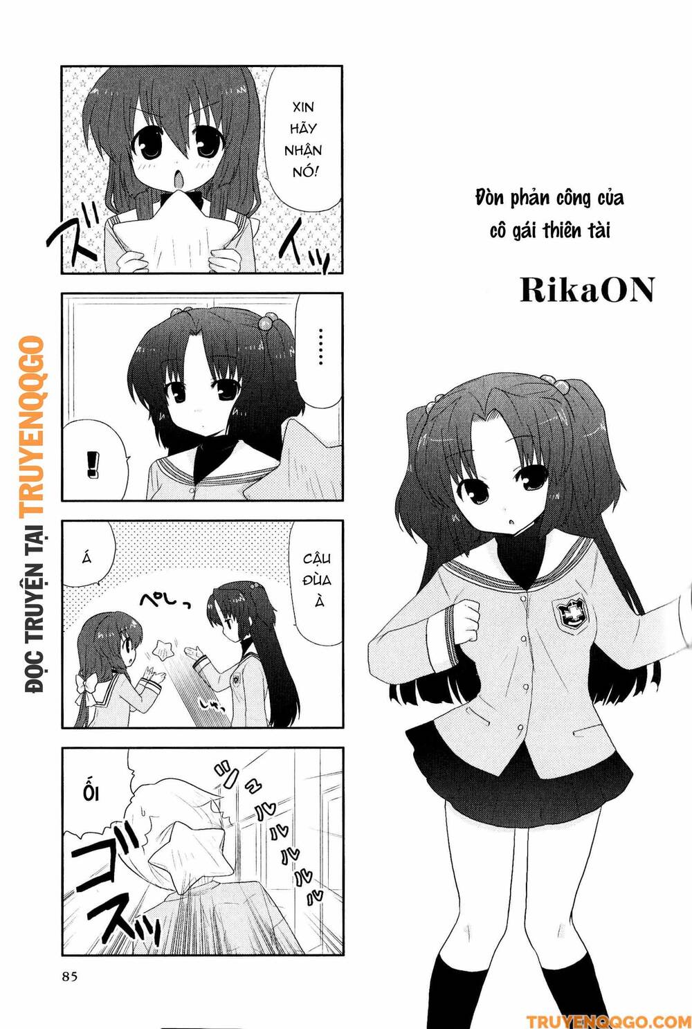 Clannad: Magic 4-Koma Chapter 15 - 2