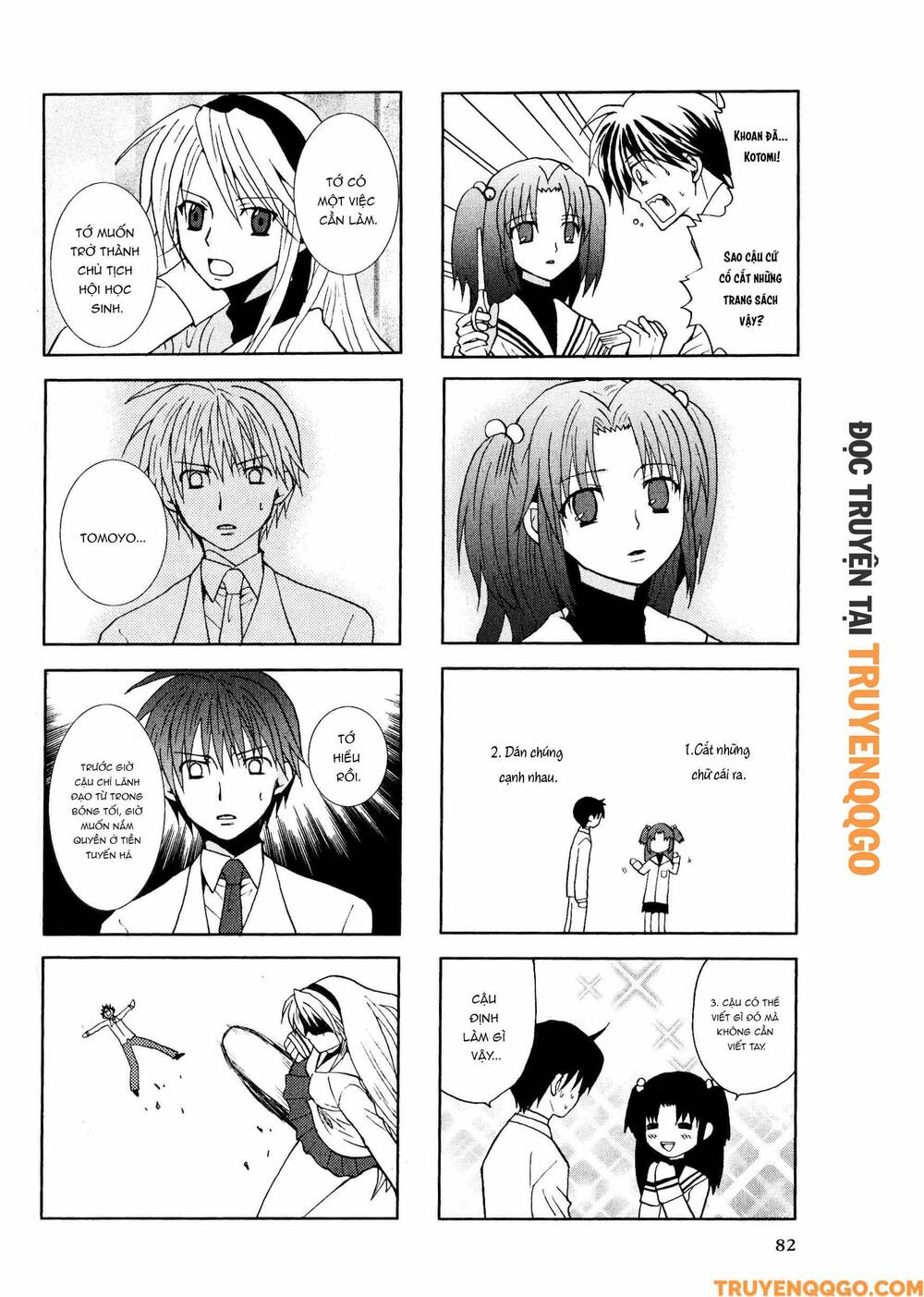 Clannad: Magic 4-Koma Chapter 14 - 5