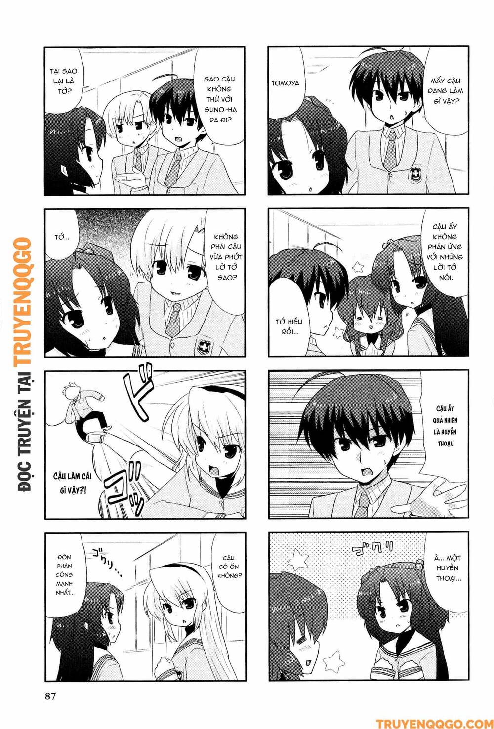 Clannad: Magic 4-Koma Chapter 15 - 4
