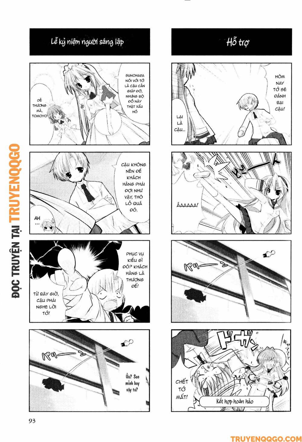 Clannad: Magic 4-Koma Chapter 16 - 4