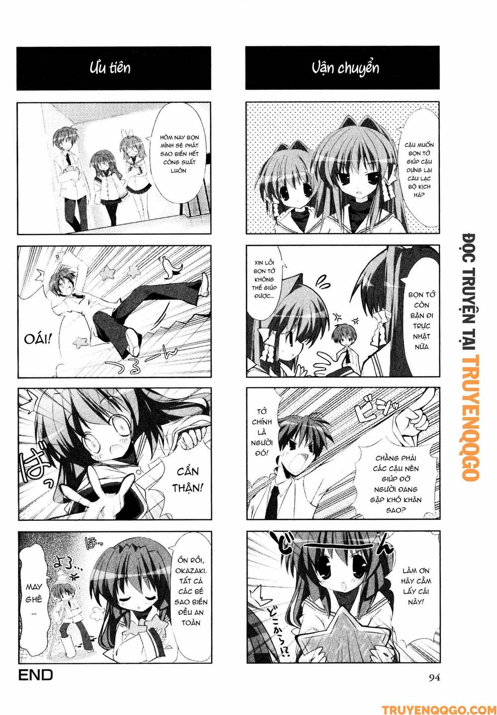 Clannad: Magic 4-Koma Chapter 16 - 5