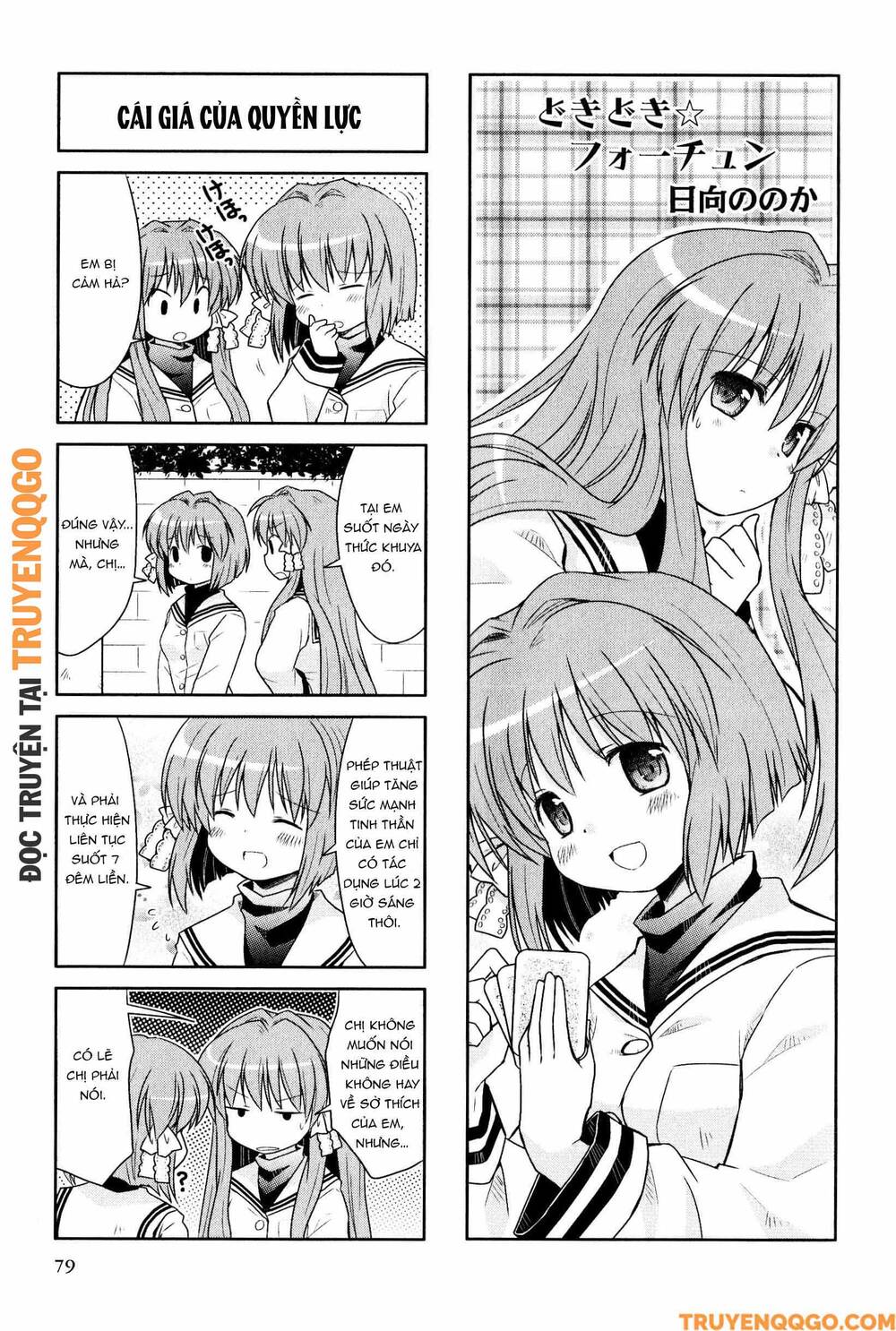 Clannad: Magic 4-Koma Chapter 140 - 2