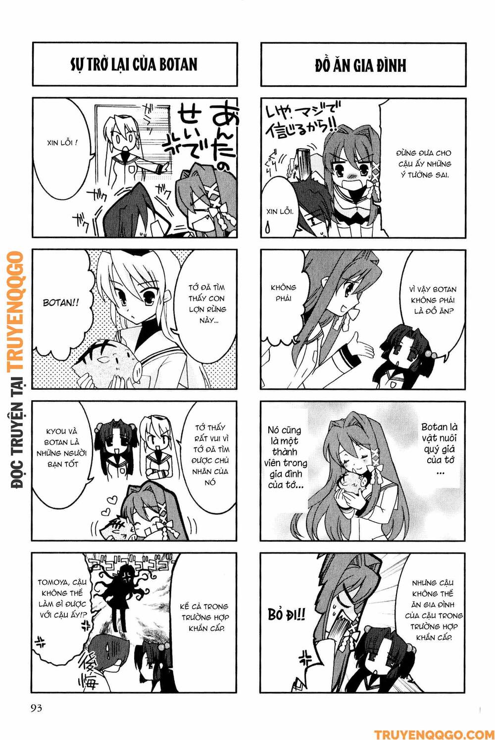 Clannad: Magic 4-Koma Chapter 142 - 4