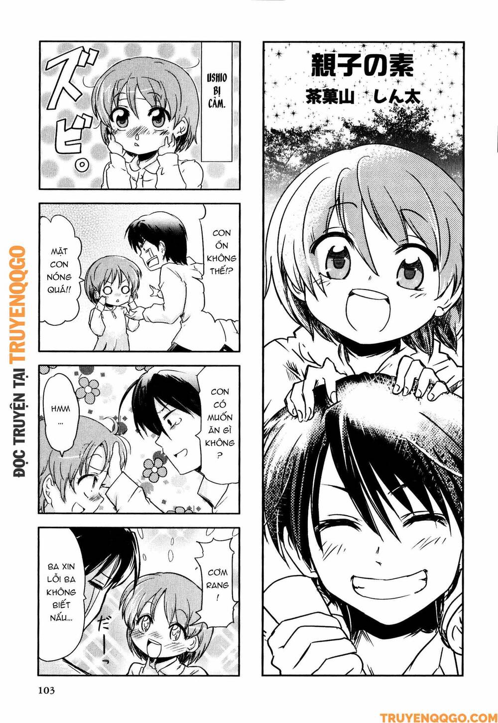 Clannad: Magic 4-Koma Chapter 144 - 2