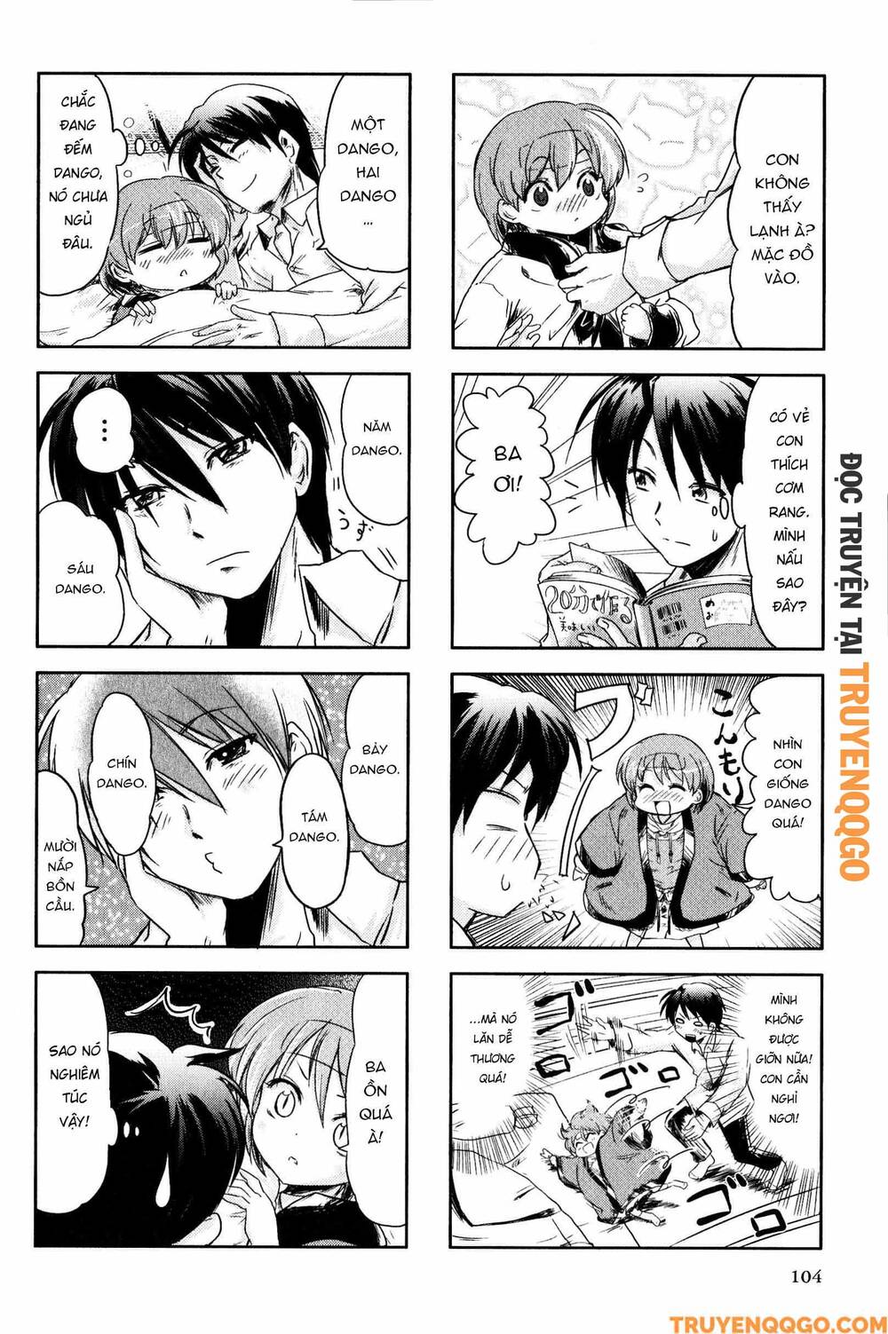 Clannad: Magic 4-Koma Chapter 144 - 3