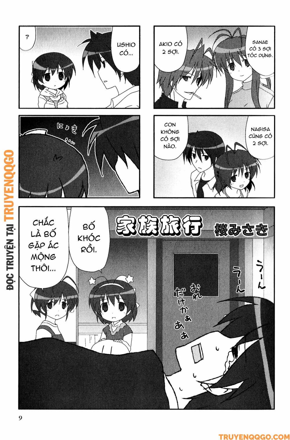 Clannad: Magic 4-Koma Chapter 146 - 2