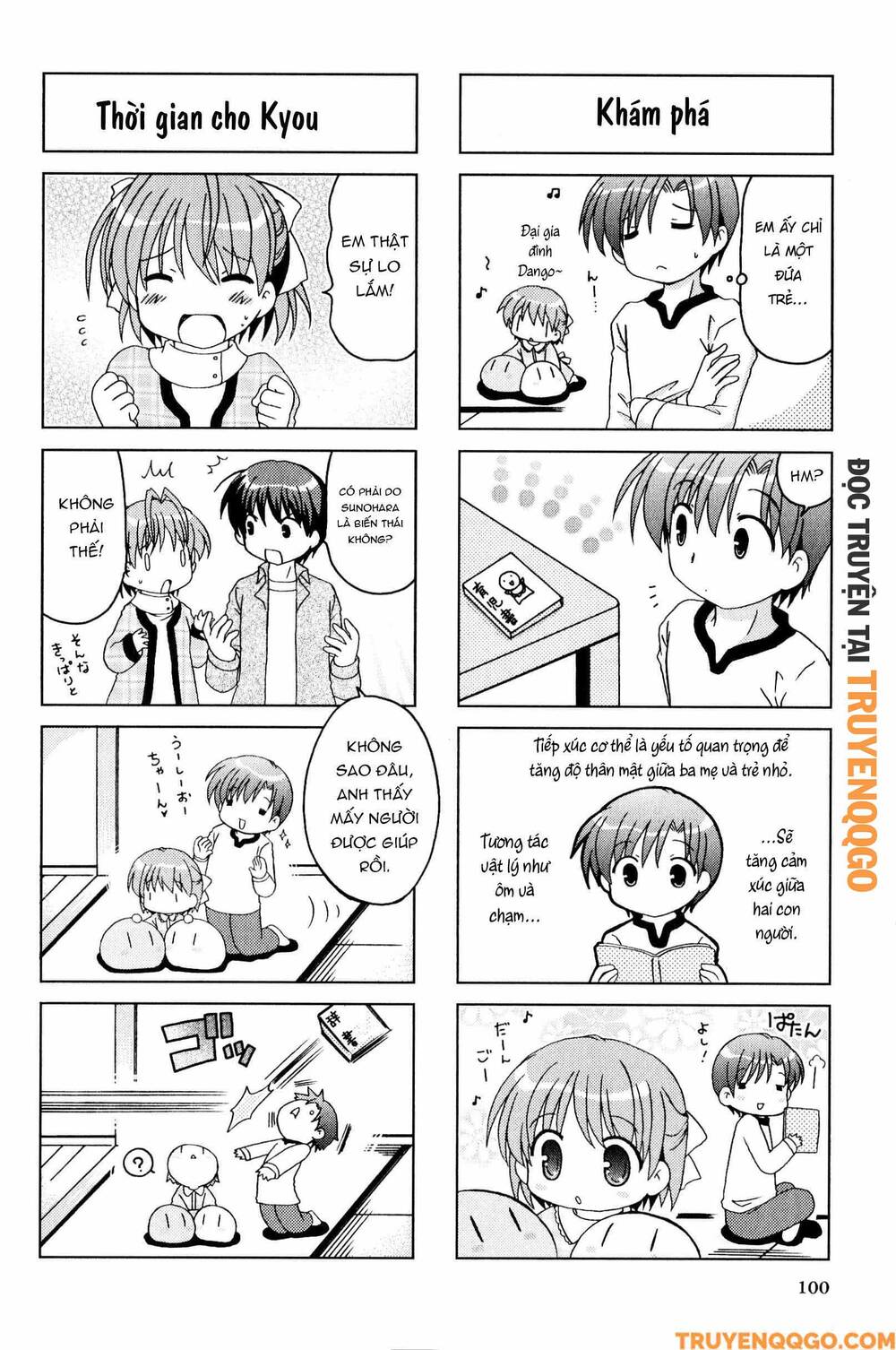 Clannad: Magic 4-Koma Chapter 143 - 5