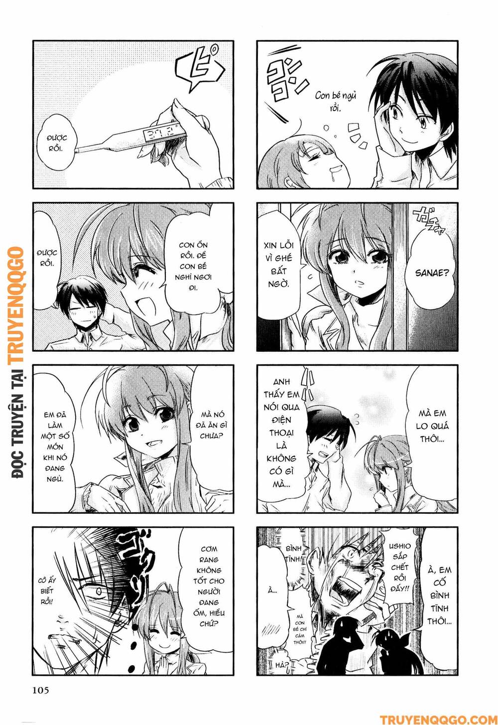 Clannad: Magic 4-Koma Chapter 144 - 4