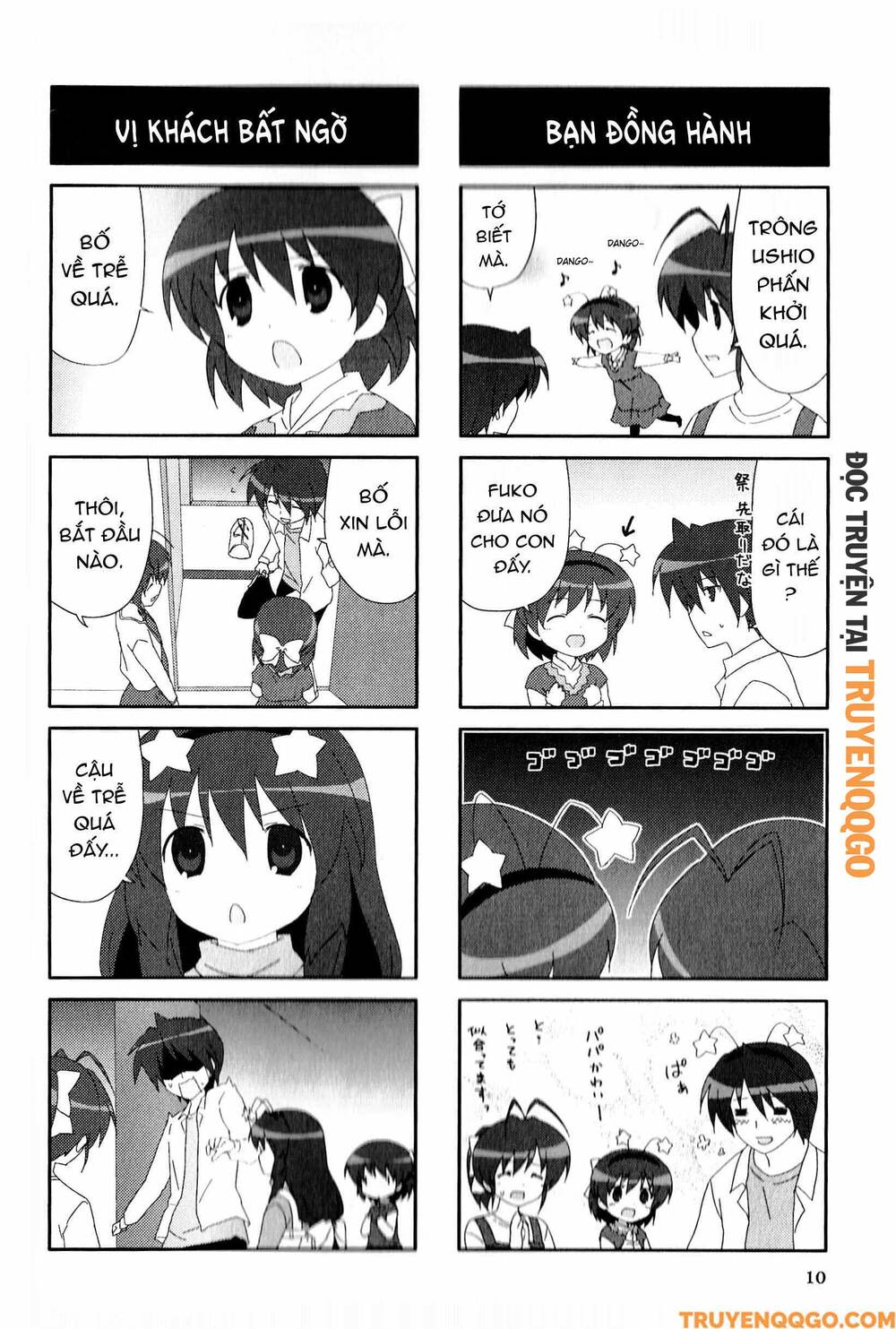 Clannad: Magic 4-Koma Chapter 146 - 3