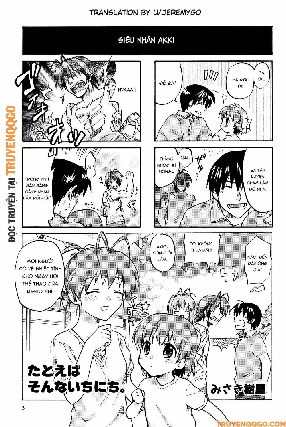 Clannad: Magic 4-Koma Chapter 145 - 4