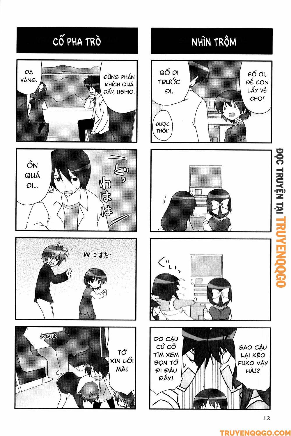 Clannad: Magic 4-Koma Chapter 146 - 5