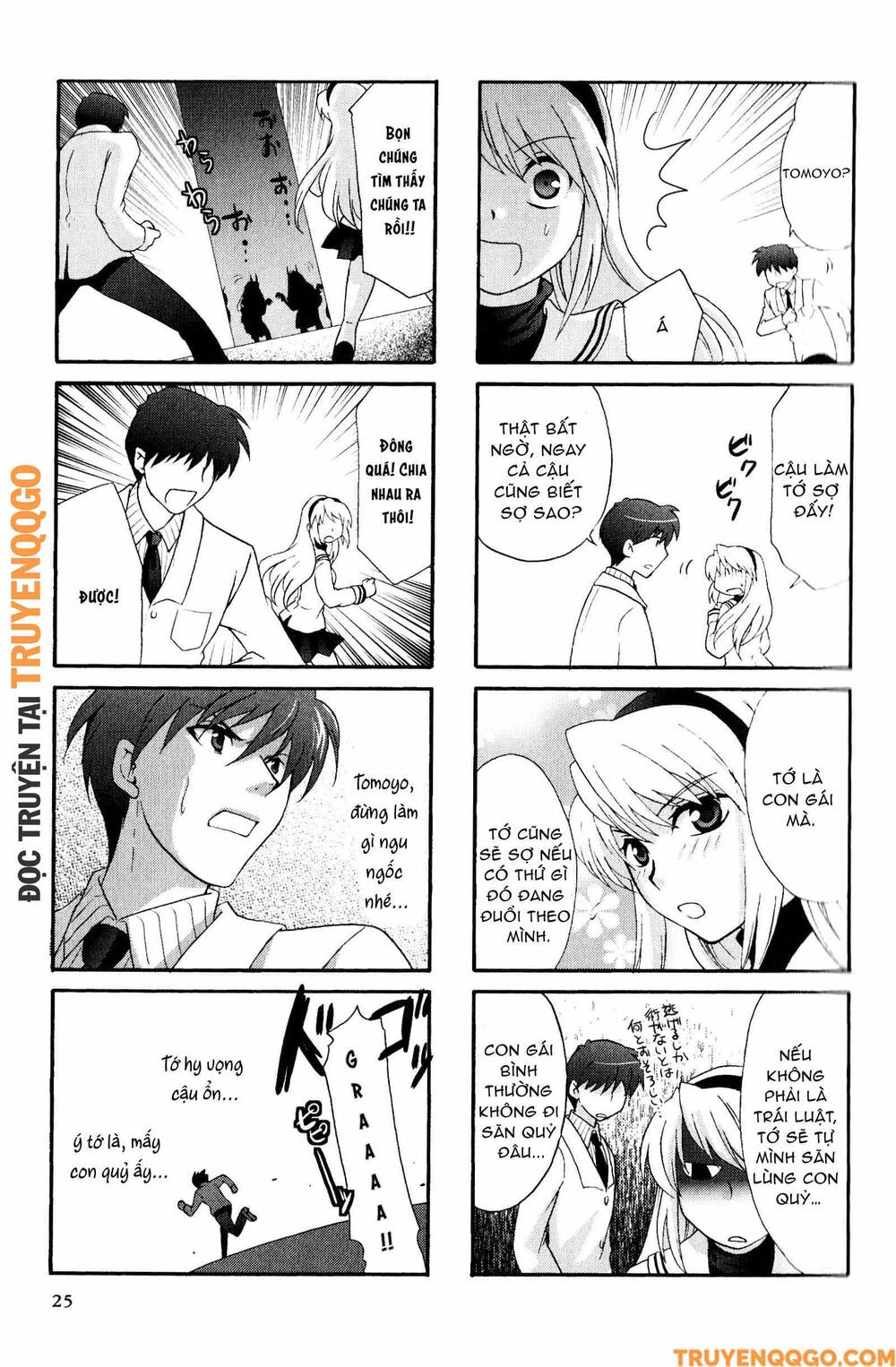 Clannad: Magic 4-Koma Chapter 148 - 5