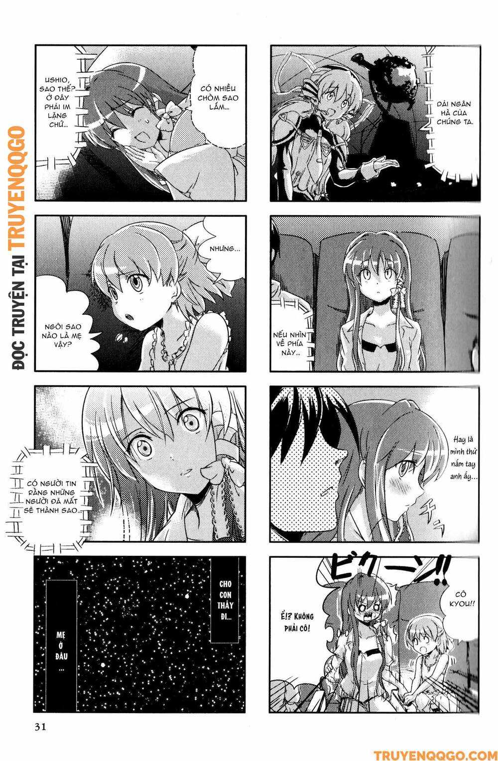 Clannad: Magic 4-Koma Chapter 149 - 6