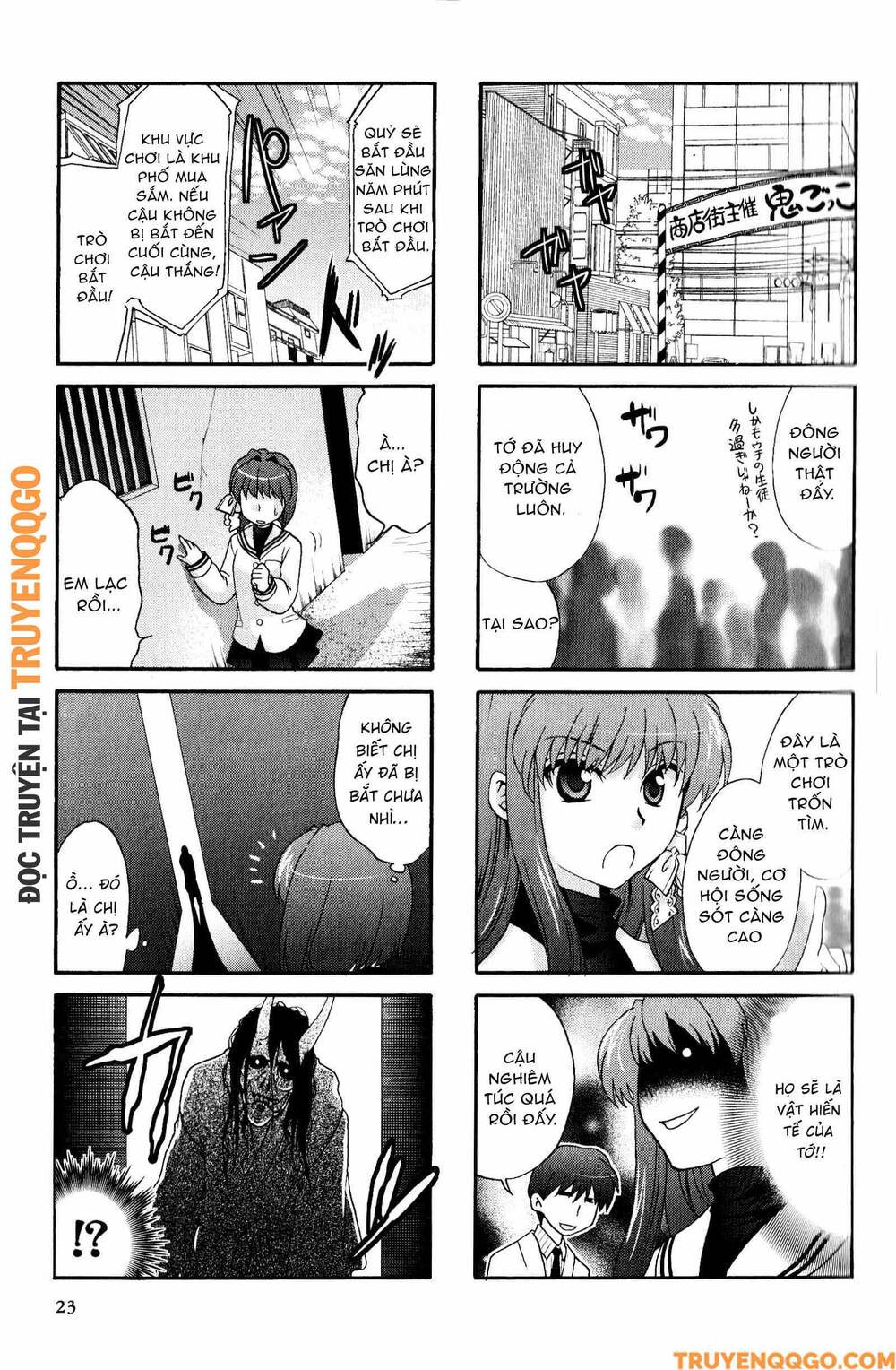 Clannad: Magic 4-Koma Chapter 148 - 7