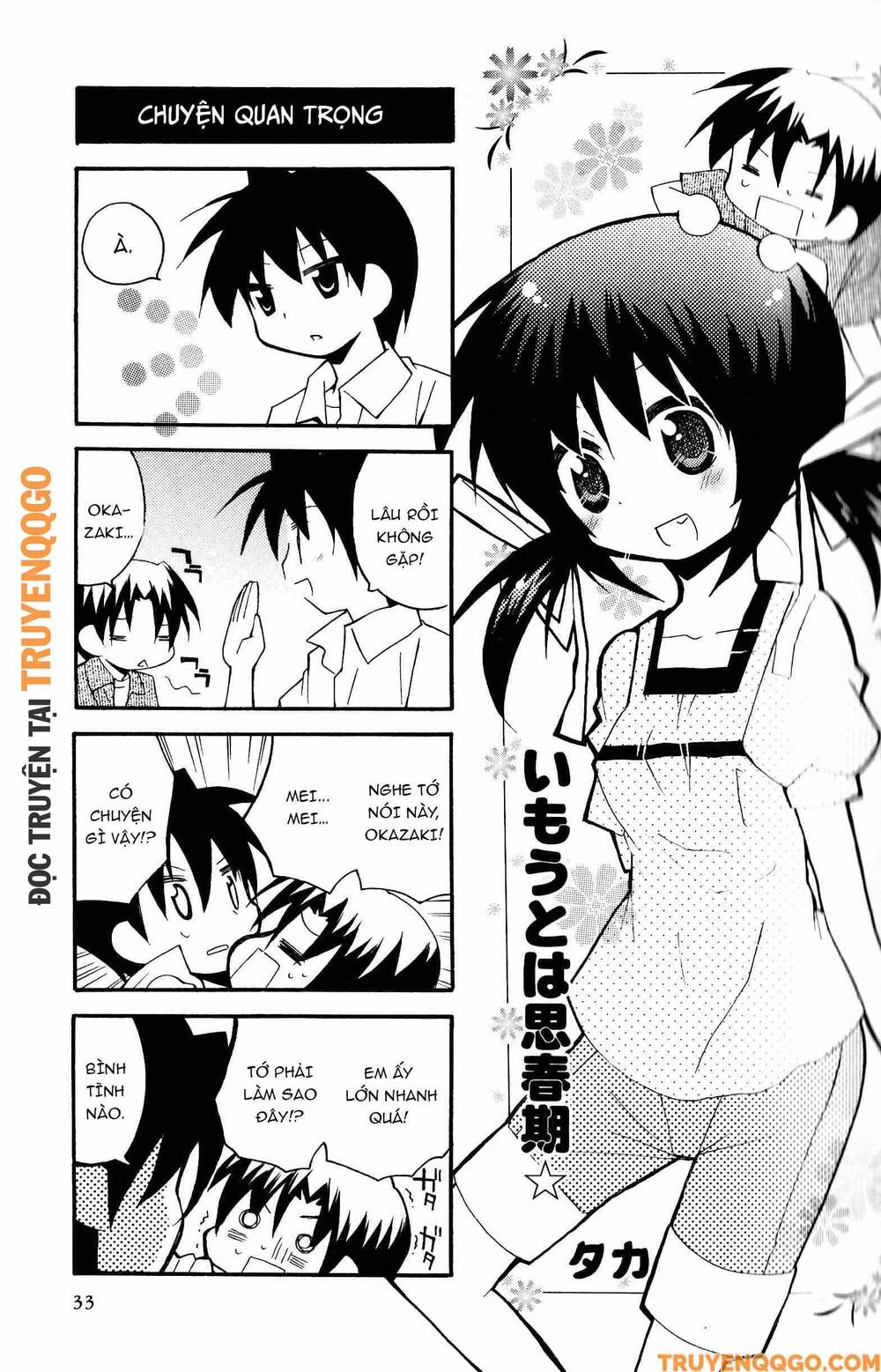 Clannad: Magic 4-Koma Chapter 150 - 2