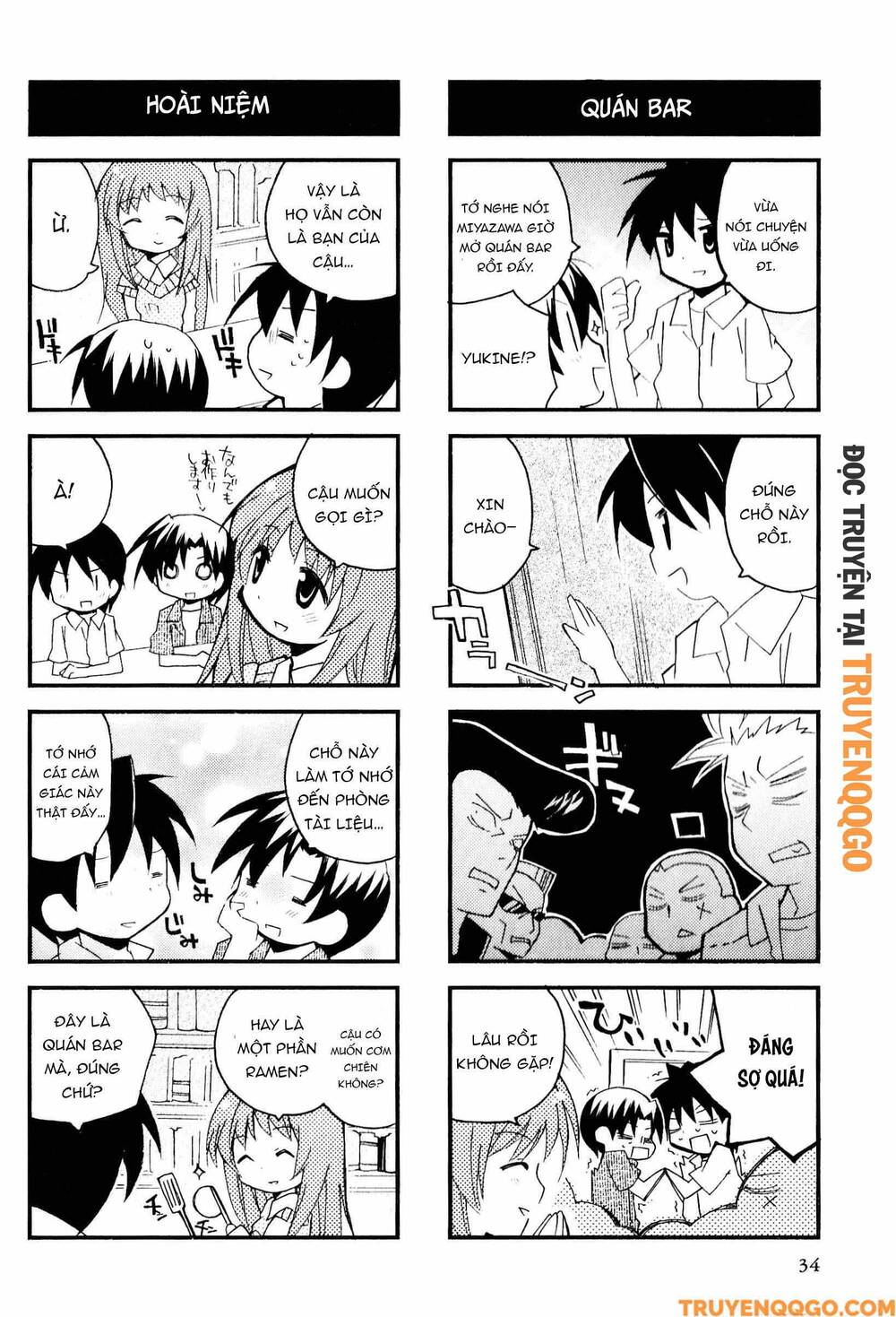 Clannad: Magic 4-Koma Chapter 150 - 3