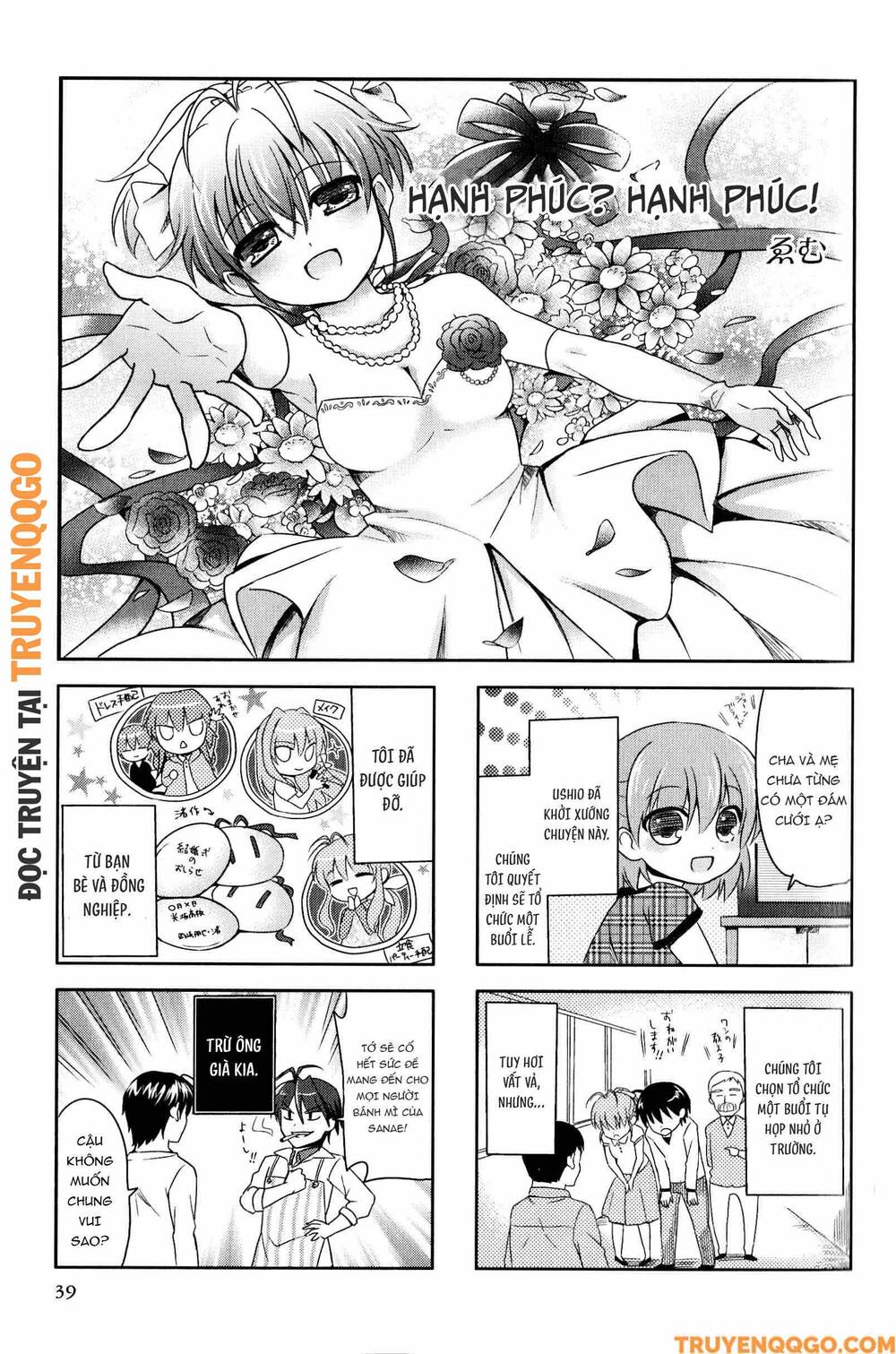 Clannad: Magic 4-Koma Chapter 151 - 2
