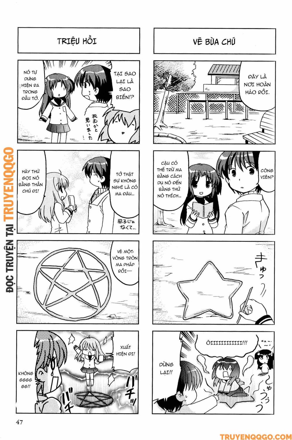 Clannad: Magic 4-Koma Chapter 152 - 4