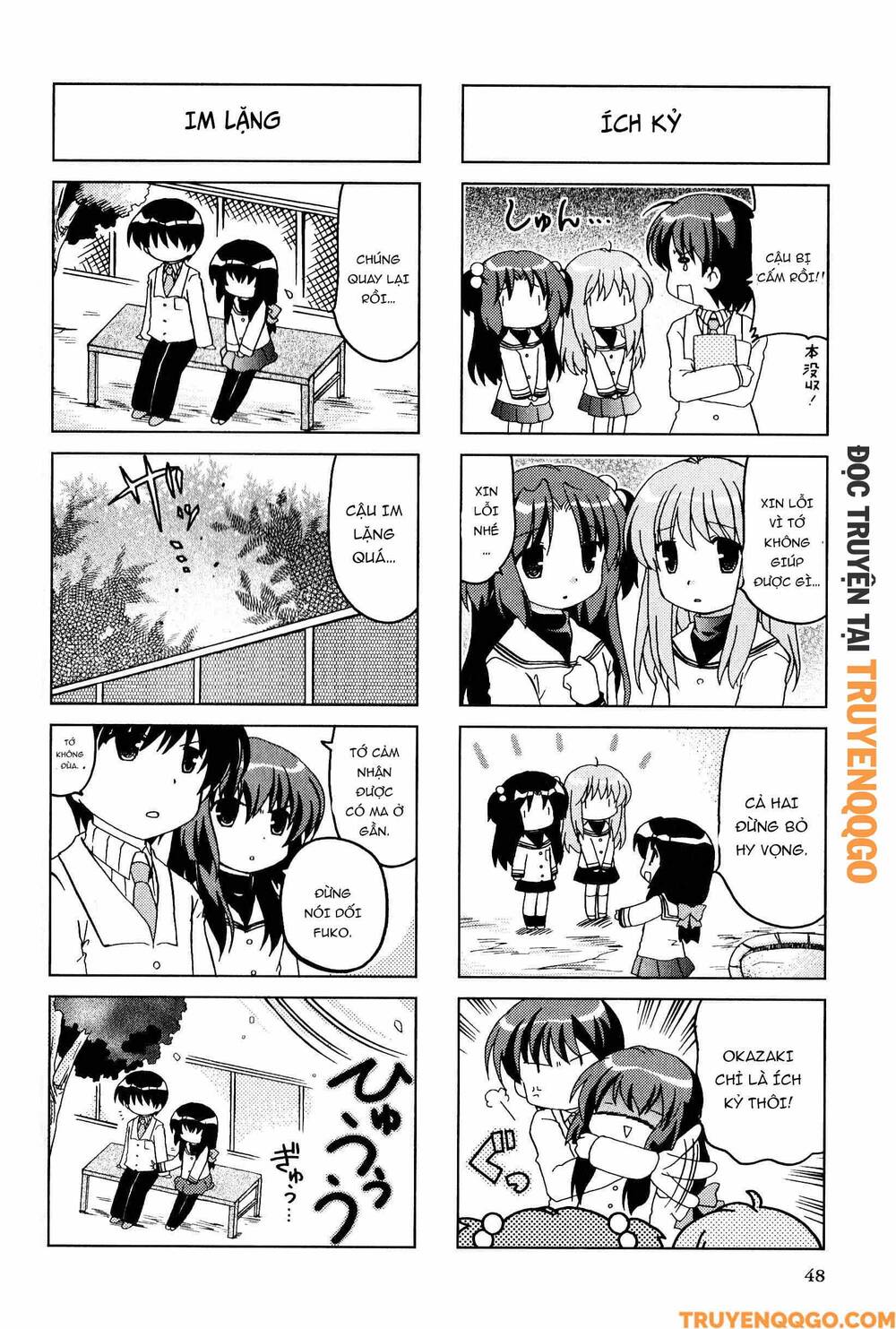 Clannad: Magic 4-Koma Chapter 152 - 5
