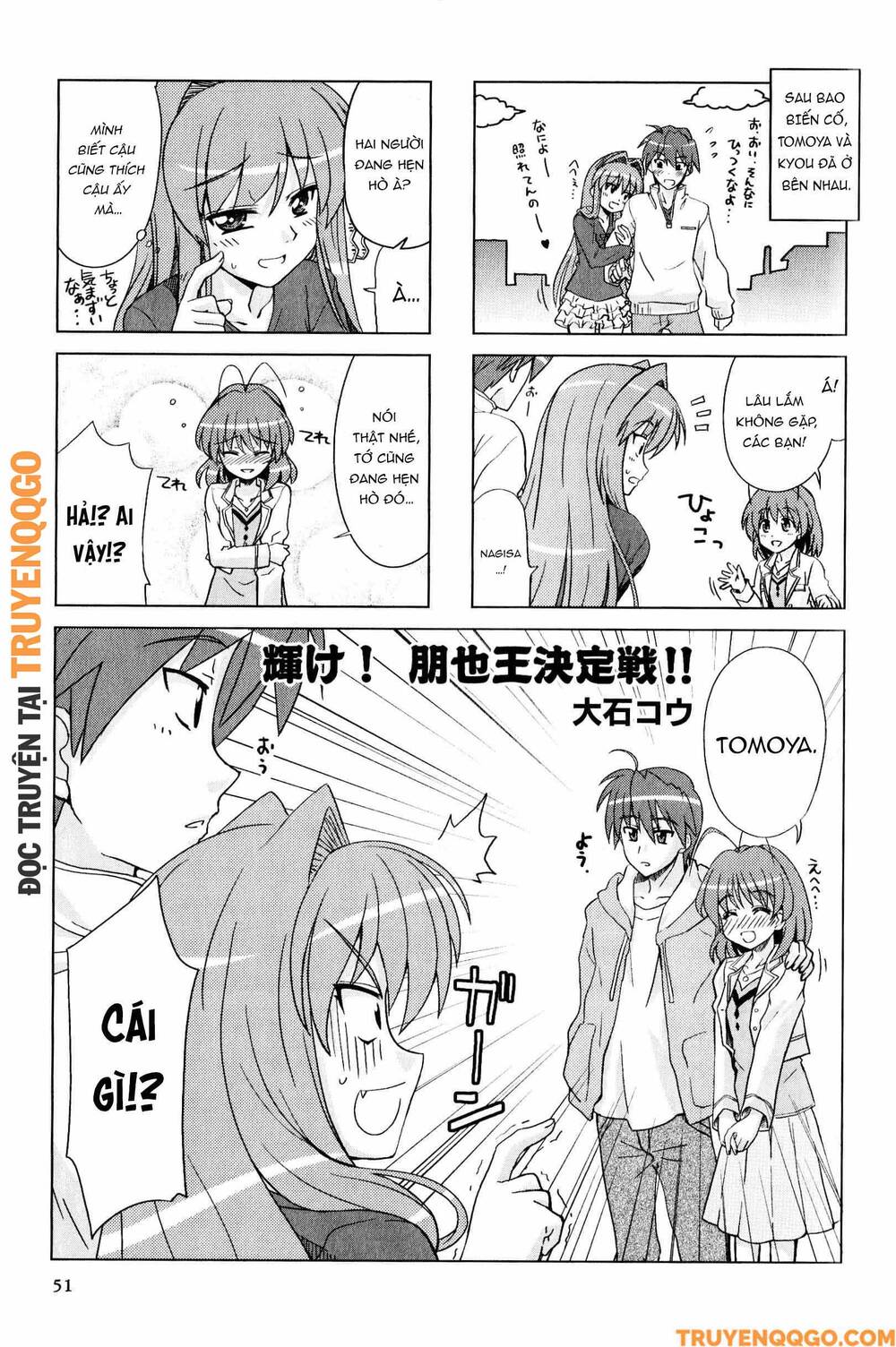 Clannad: Magic 4-Koma Chapter 153 - 2