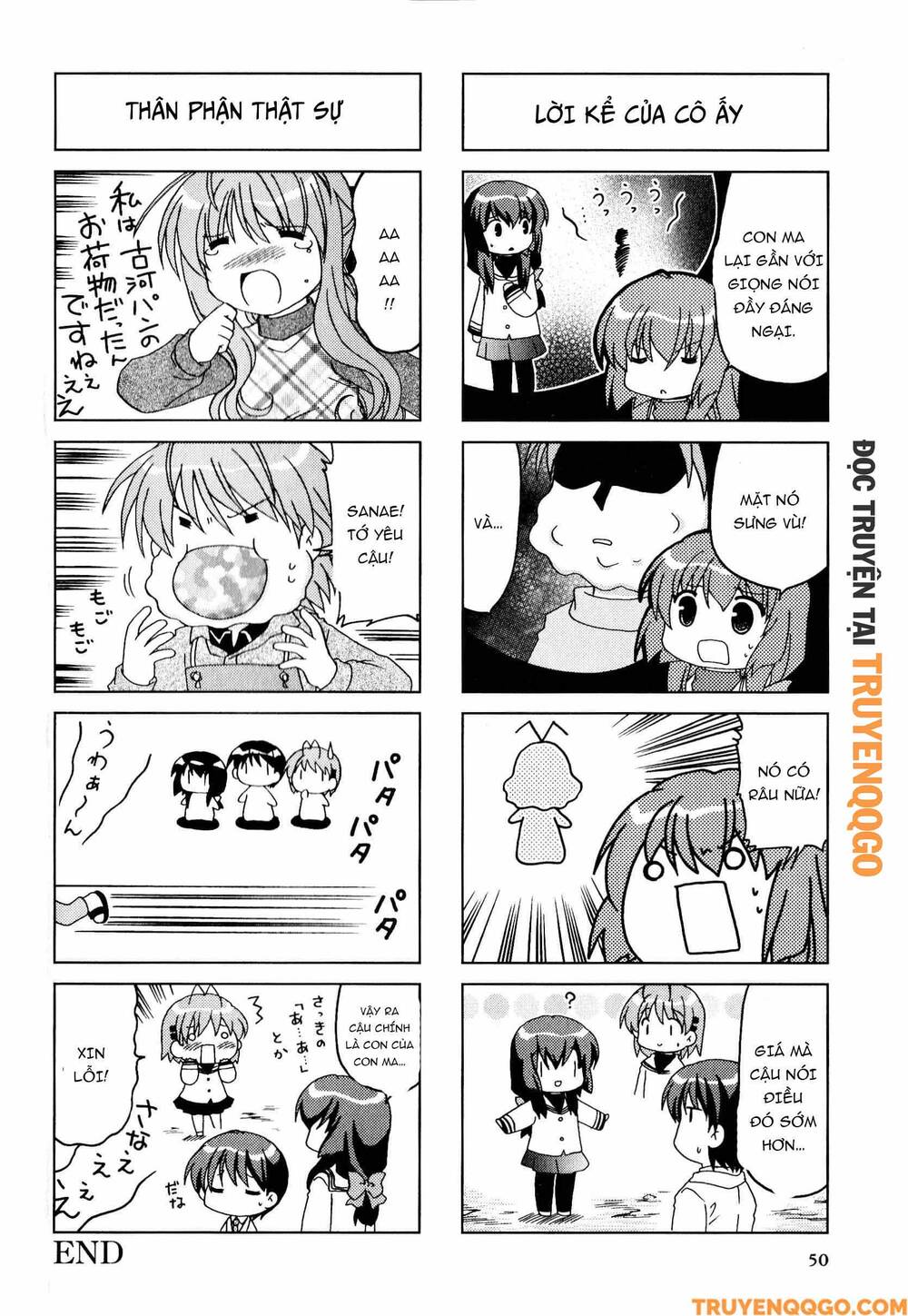 Clannad: Magic 4-Koma Chapter 152 - 7