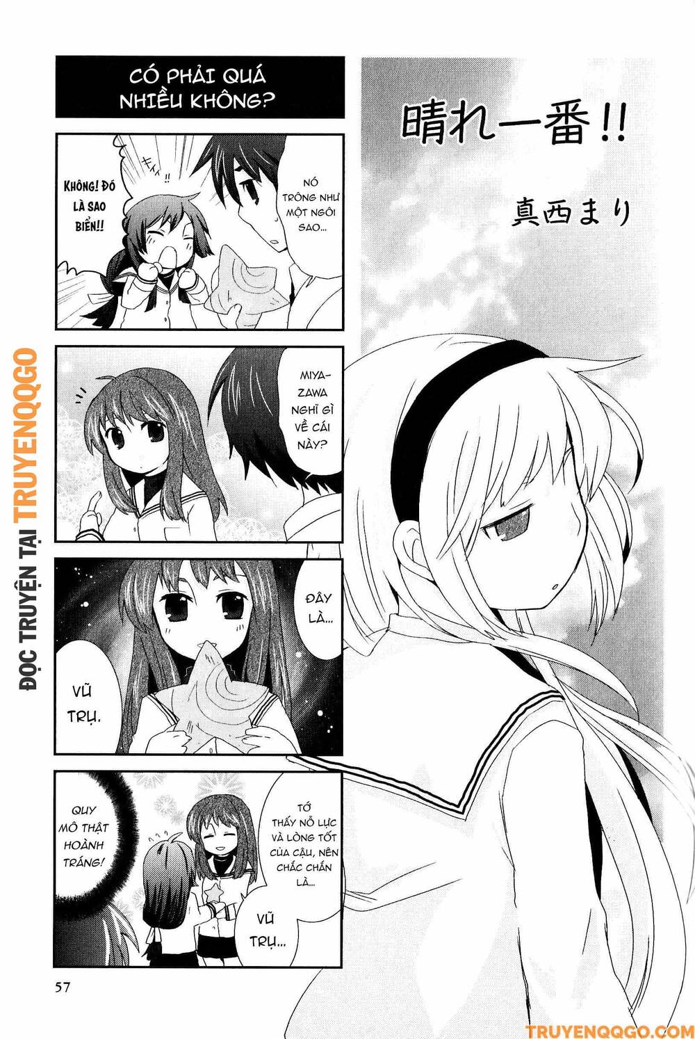 Clannad: Magic 4-Koma Chapter 154 - 2