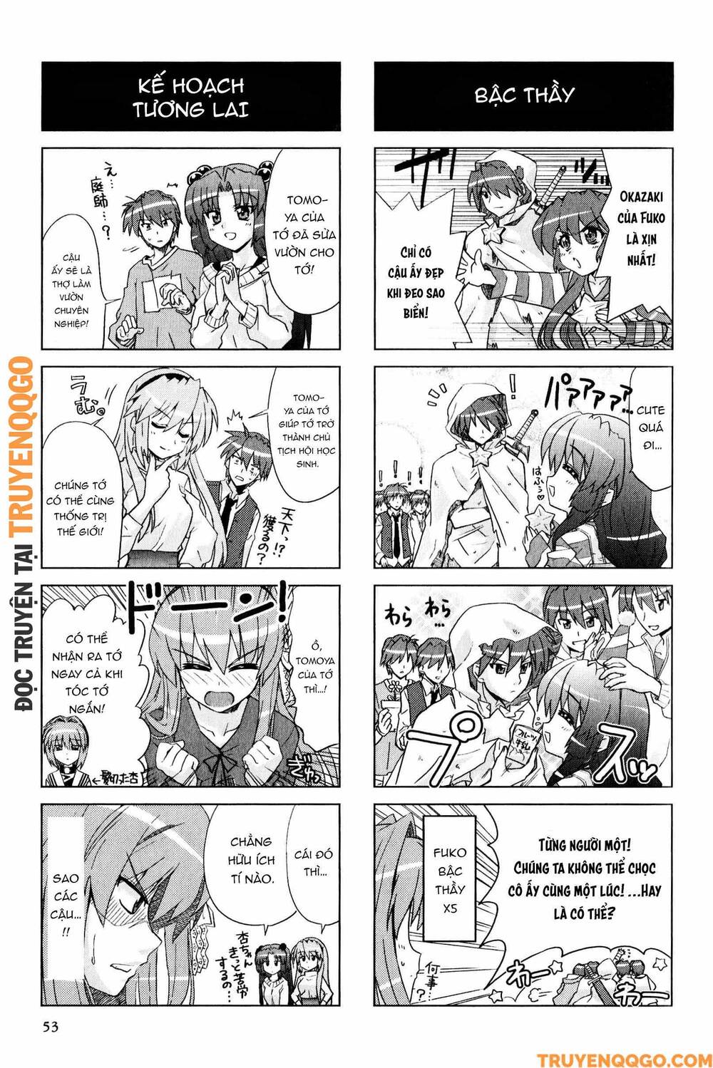 Clannad: Magic 4-Koma Chapter 153 - 4